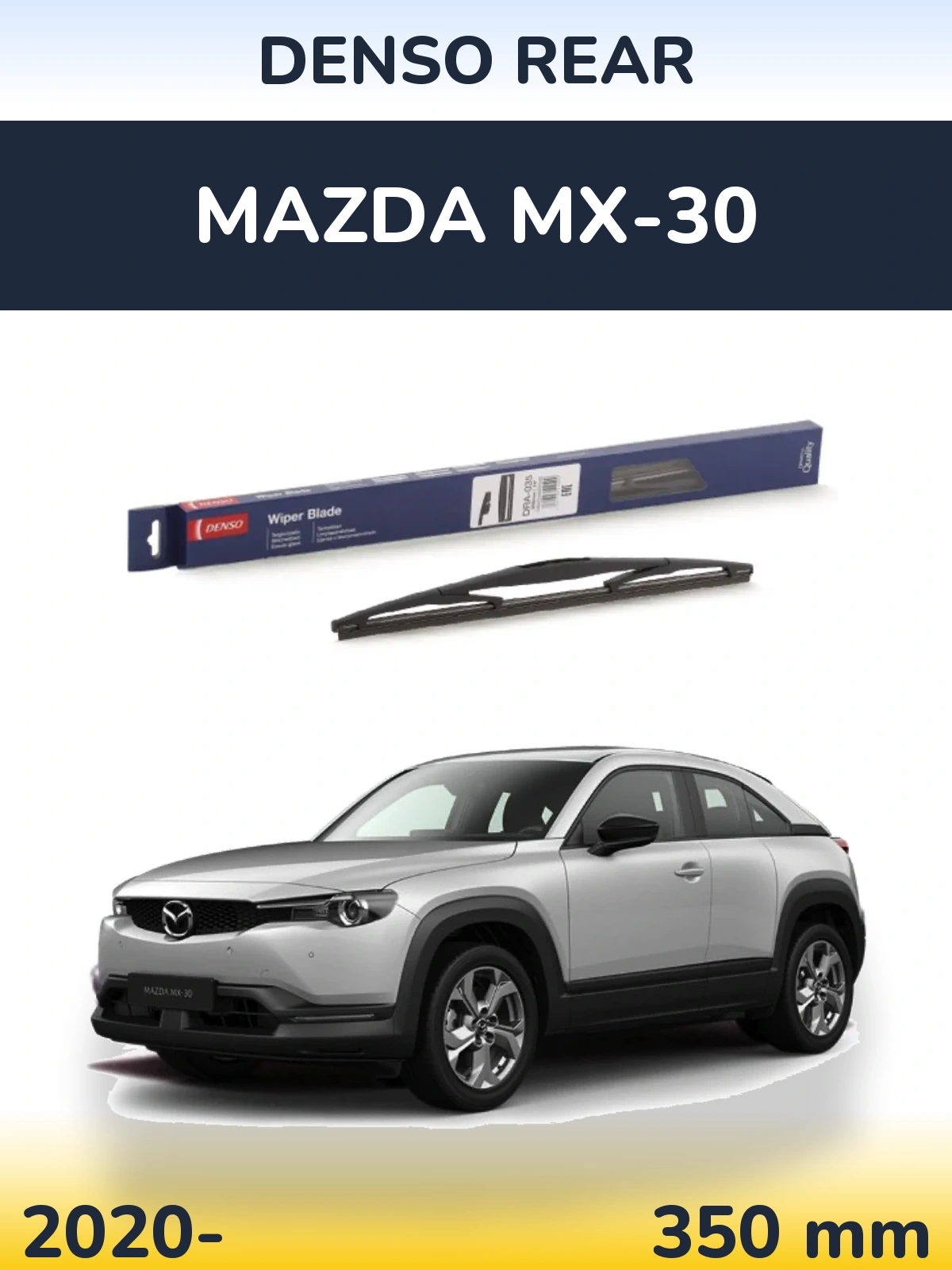 Torkarblad Denso Rear för Mazda MX-30