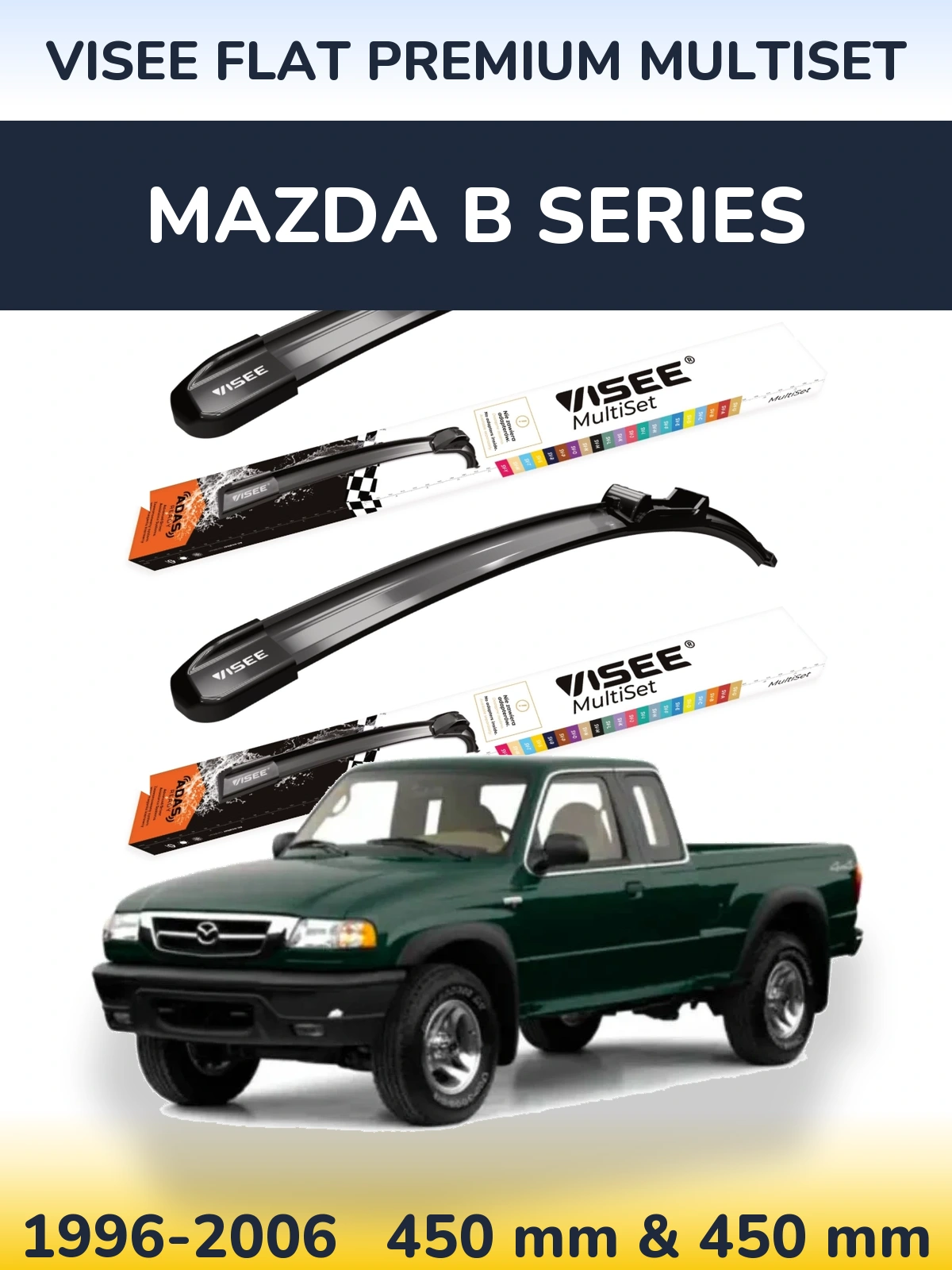 Комплект передніх щіток VISEE FLAT PREMIUM MultiSet 450 & 450 мм для Mazda B Series 1996-2006