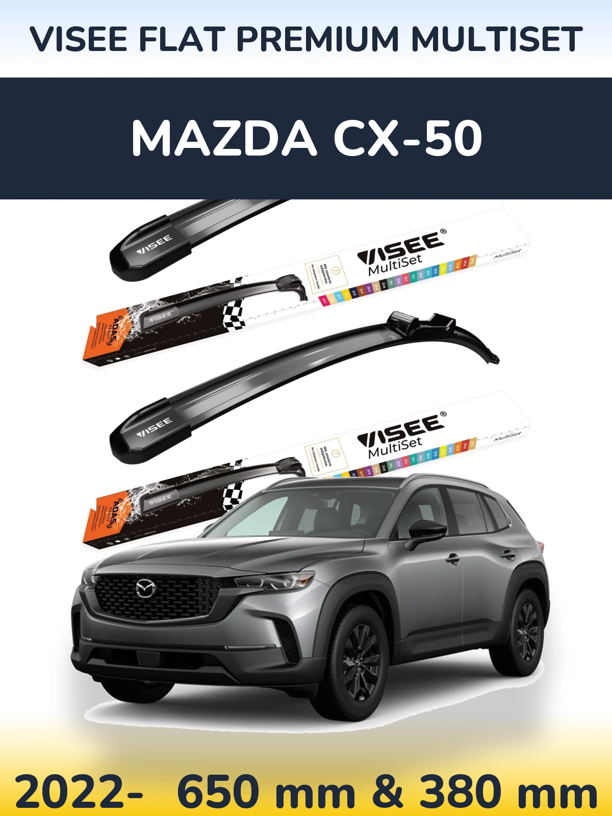 Комплект передних дворников VISEE FLAT PREMIUM MultiSet 650 & 380 мм для Mazda CX-50 2022-2026