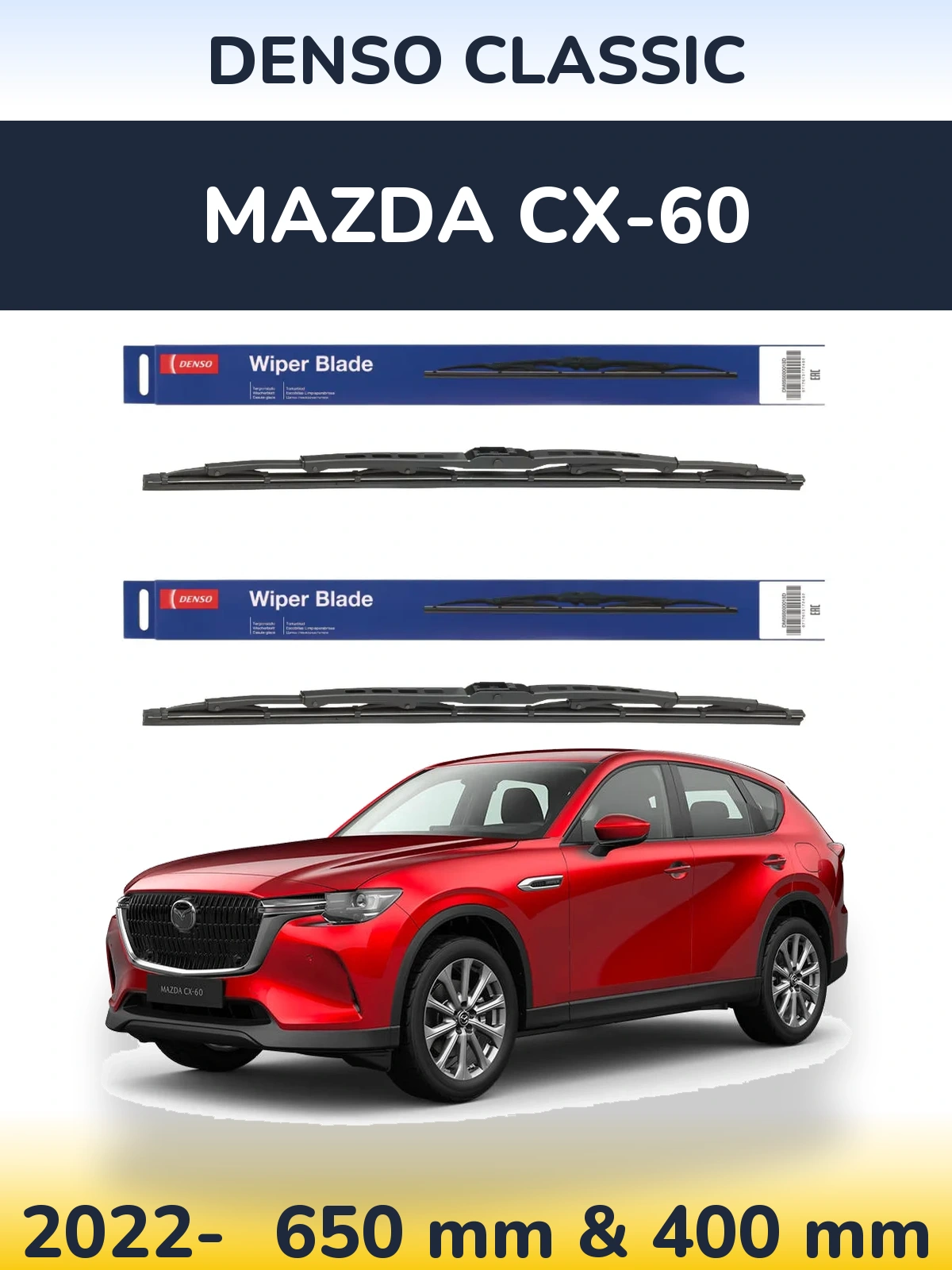 Torkarblad Denso Classic för Mazda CX-60