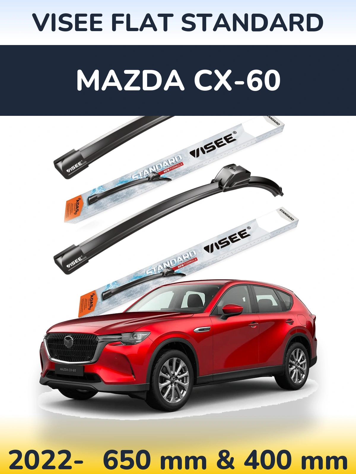 Комплект передніх щіток VISEE FLAT STANDARD 650 & 400 мм для Mazda CX-60 2022-2026