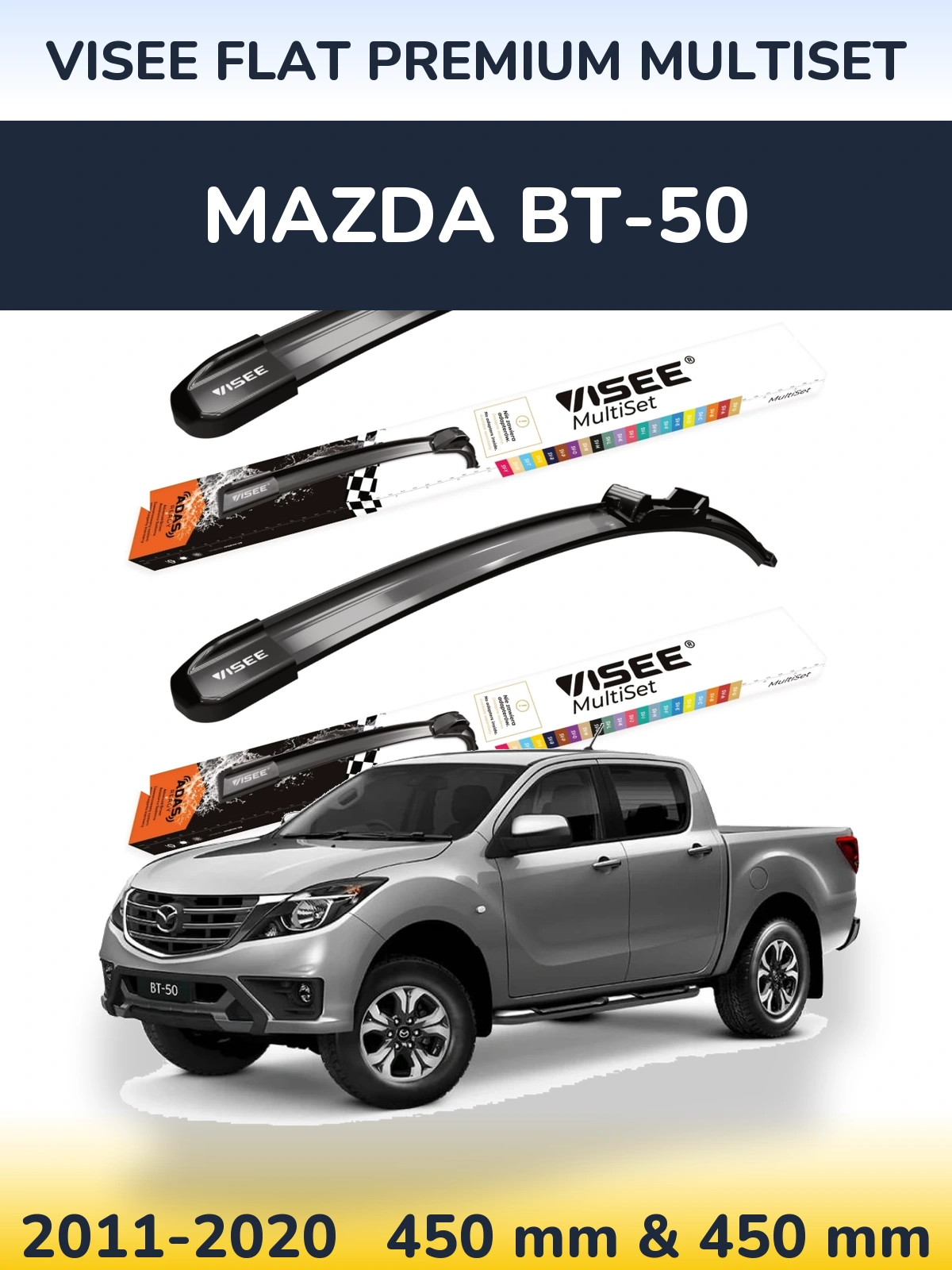 Комплект передних дворников VISEE FLAT PREMIUM MultiSet 450 & 450 мм для Mazda BT-50 2011-2020
