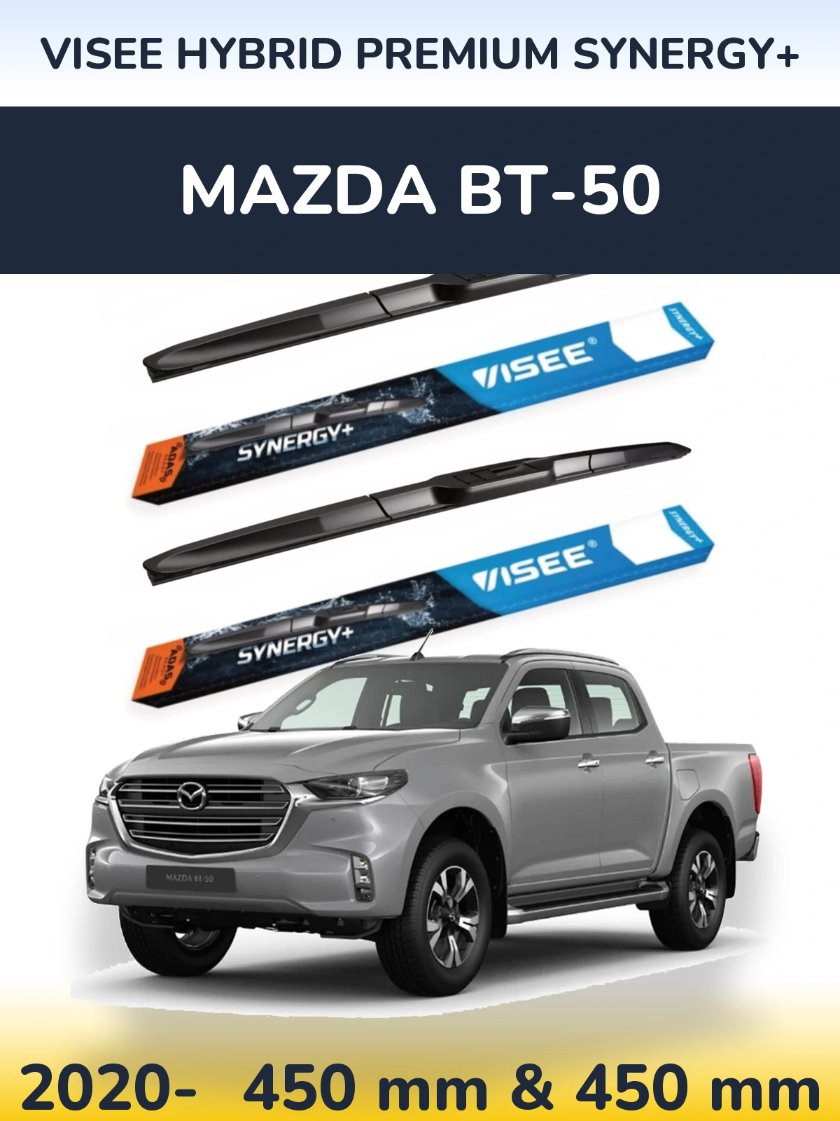 Комплект передніх щіток VISEE HYBRID PREMIUM SYNERGY+ 450 & 450 мм для Mazda BT-50 2020-2026