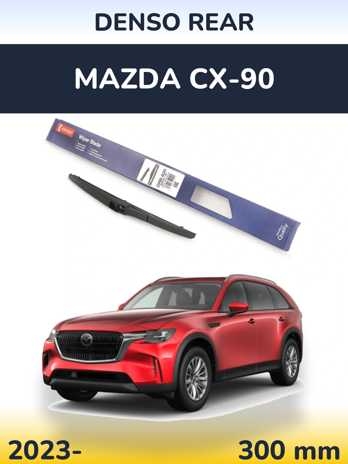 Torkarblad Denso Rear för Mazda CX-90