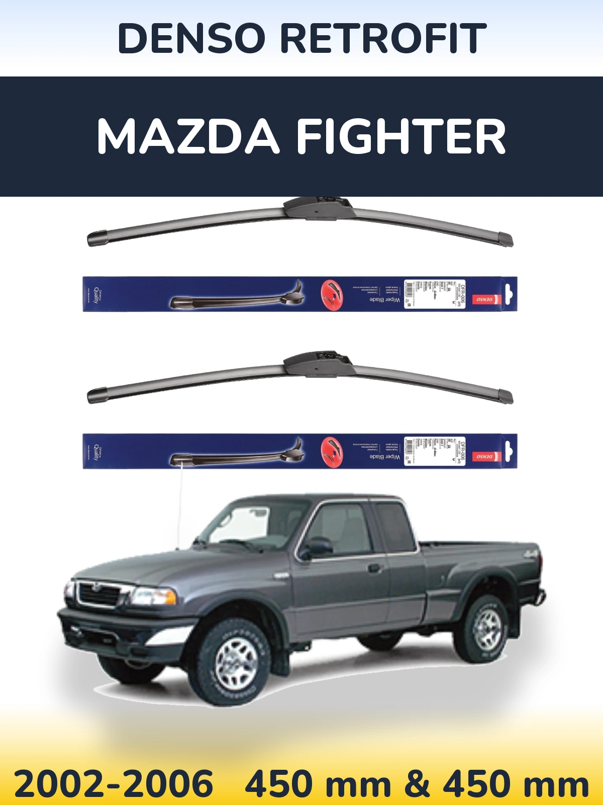 Комплект передних дворников Denso Retrofit 450 & 450 мм для Mazda Fighter 2002-2006