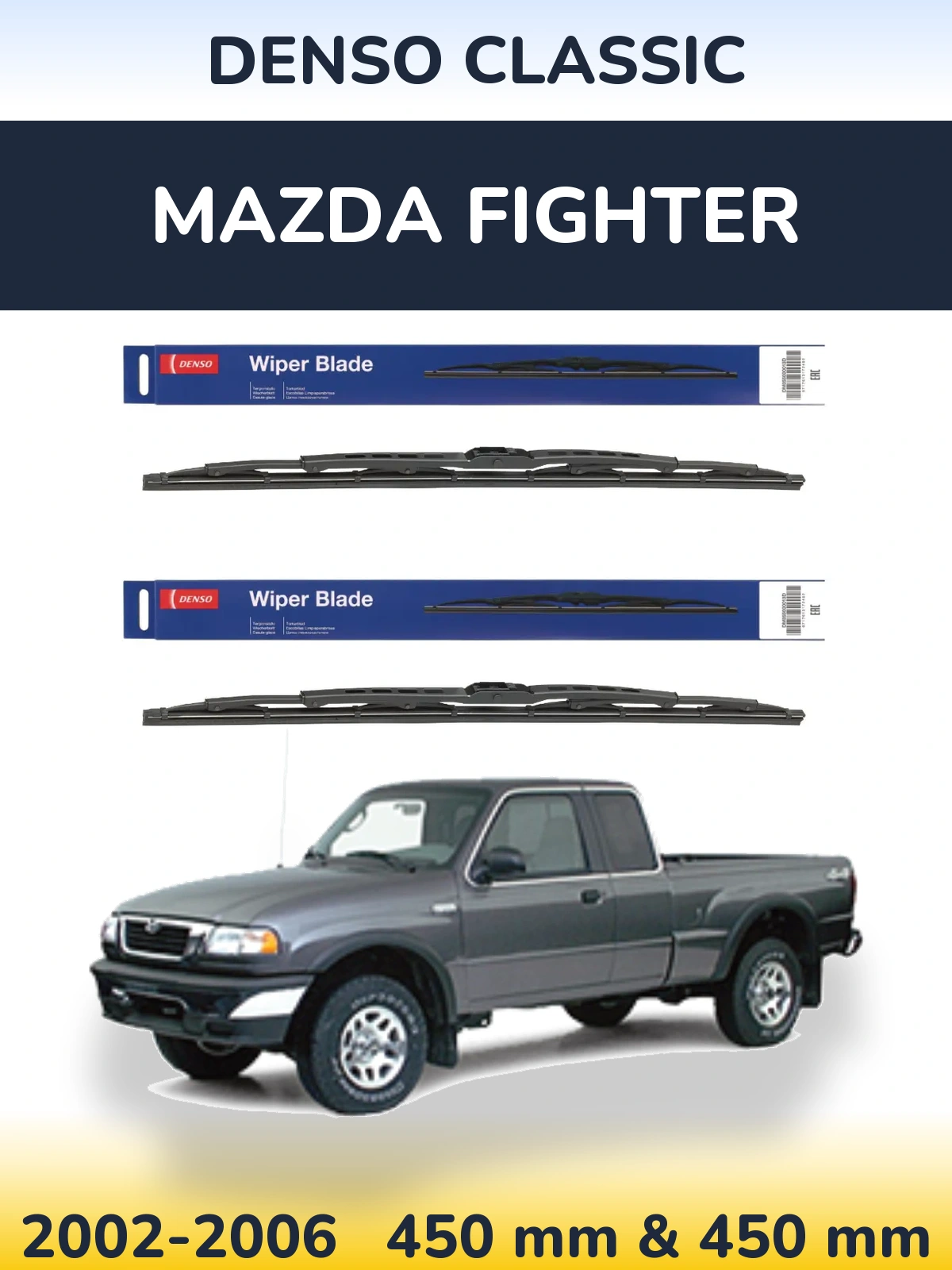 Torkarblad Denso Classic för Mazda Fighter