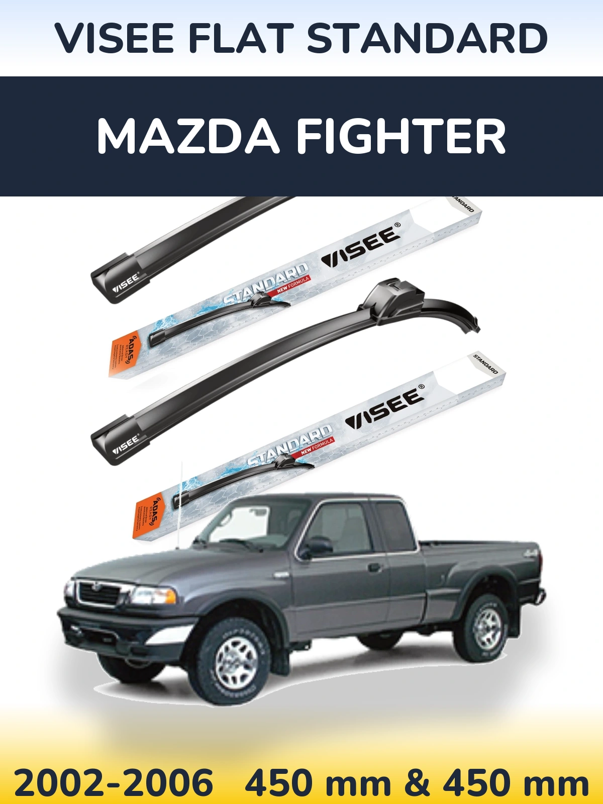 Torkarblad VISEE FLAT STANDARD för Mazda Fighter