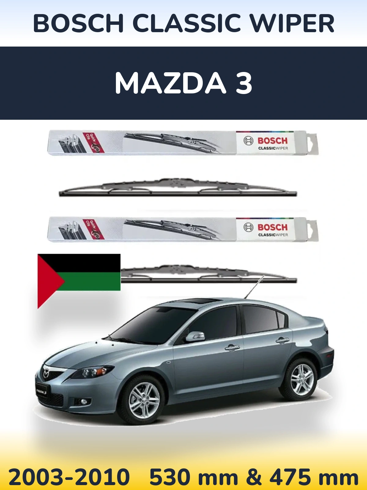 Torkarblad BOSCH Classic Wiper för Mazda 3