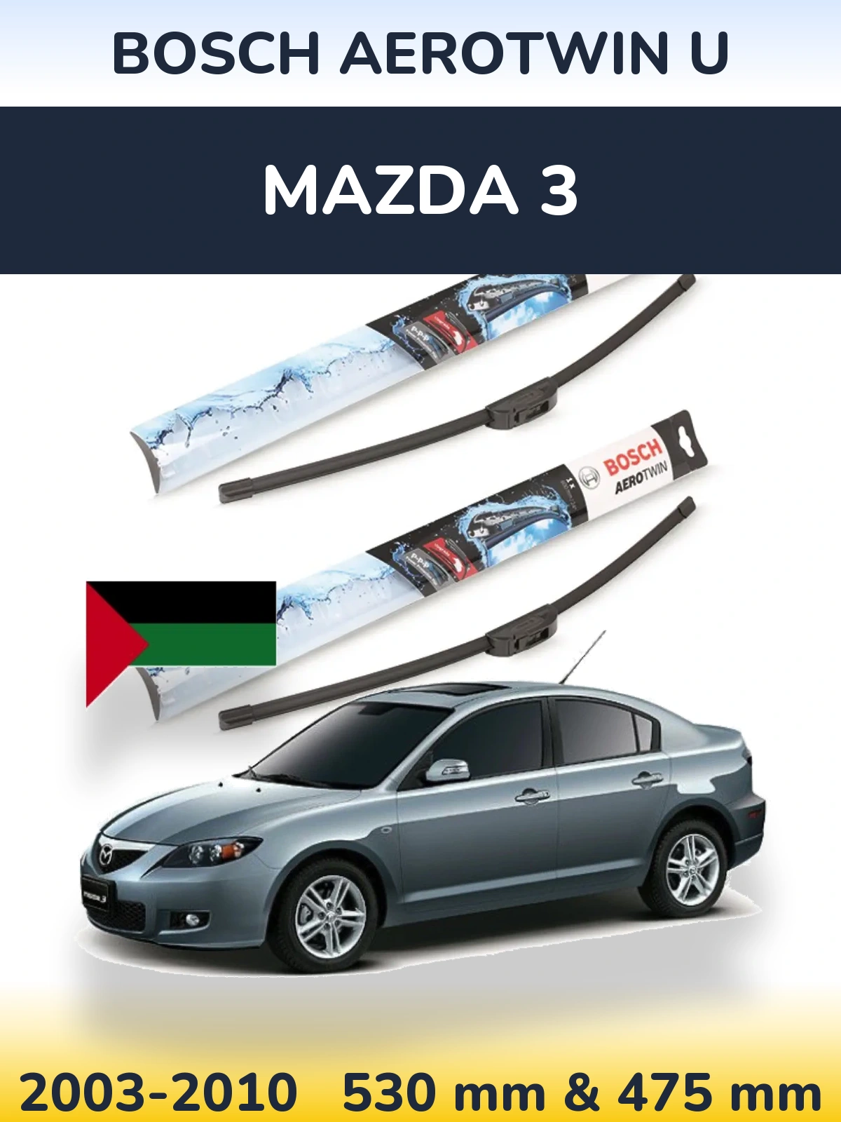 Torkarblad BOSCH AeroTwin U för Mazda 3