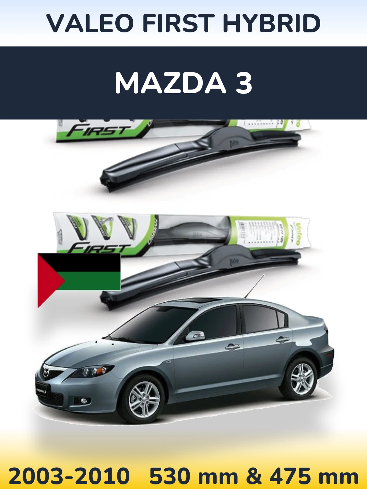 Torkarblad Valeo First Hybrid för Mazda 3