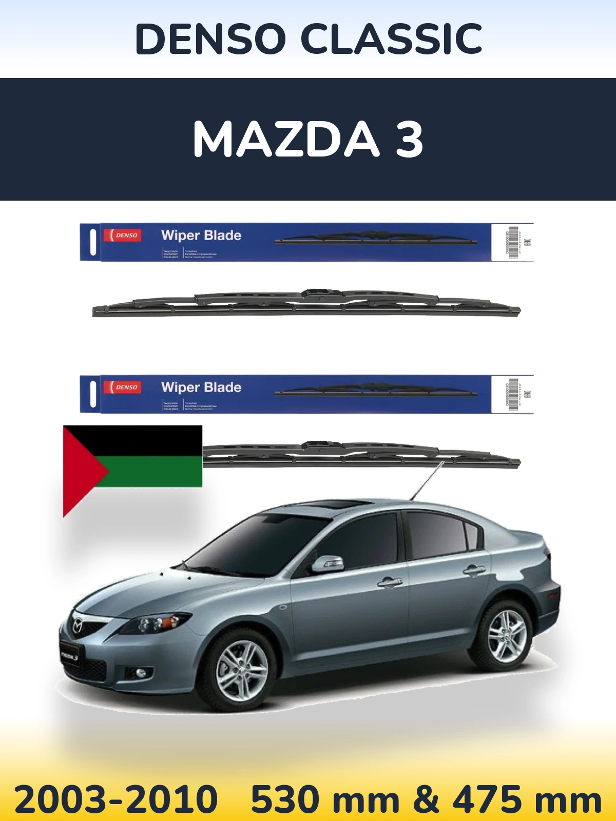 Torkarblad Denso Classic för Mazda 3
