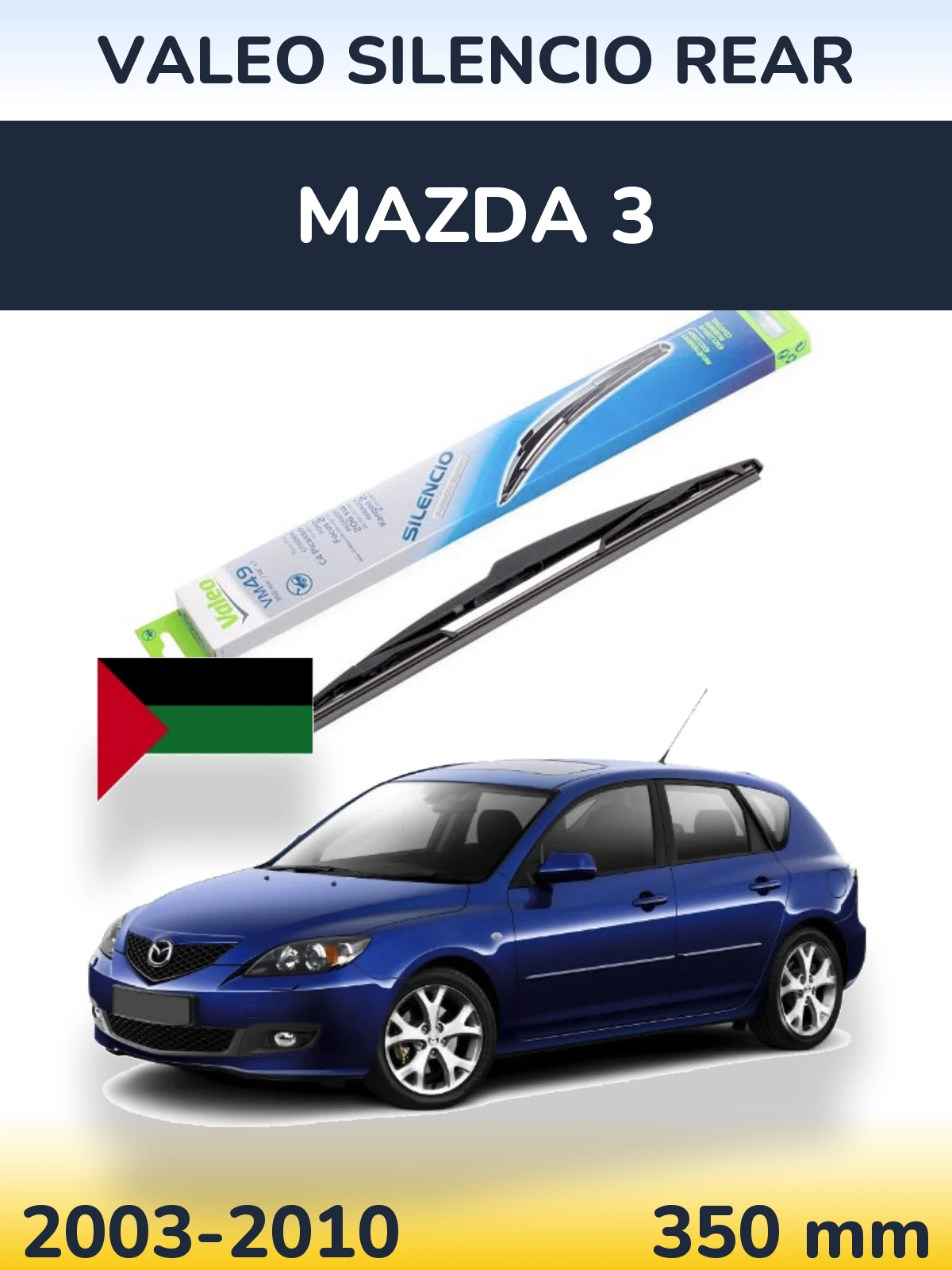 Rear wiper blade Valeo Silencio Rear 350 mm for Mazda 3 2003-2010