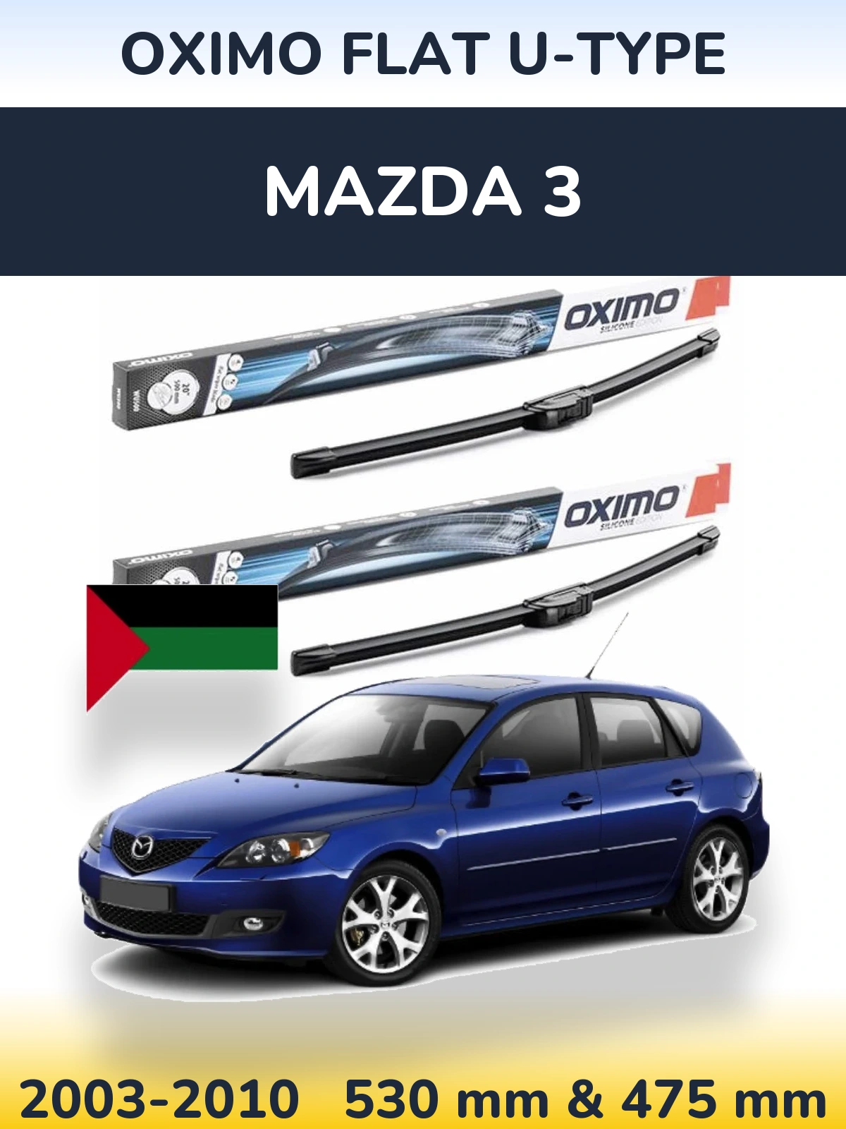 Torkarblad Oximo Flat U-type för Mazda 3