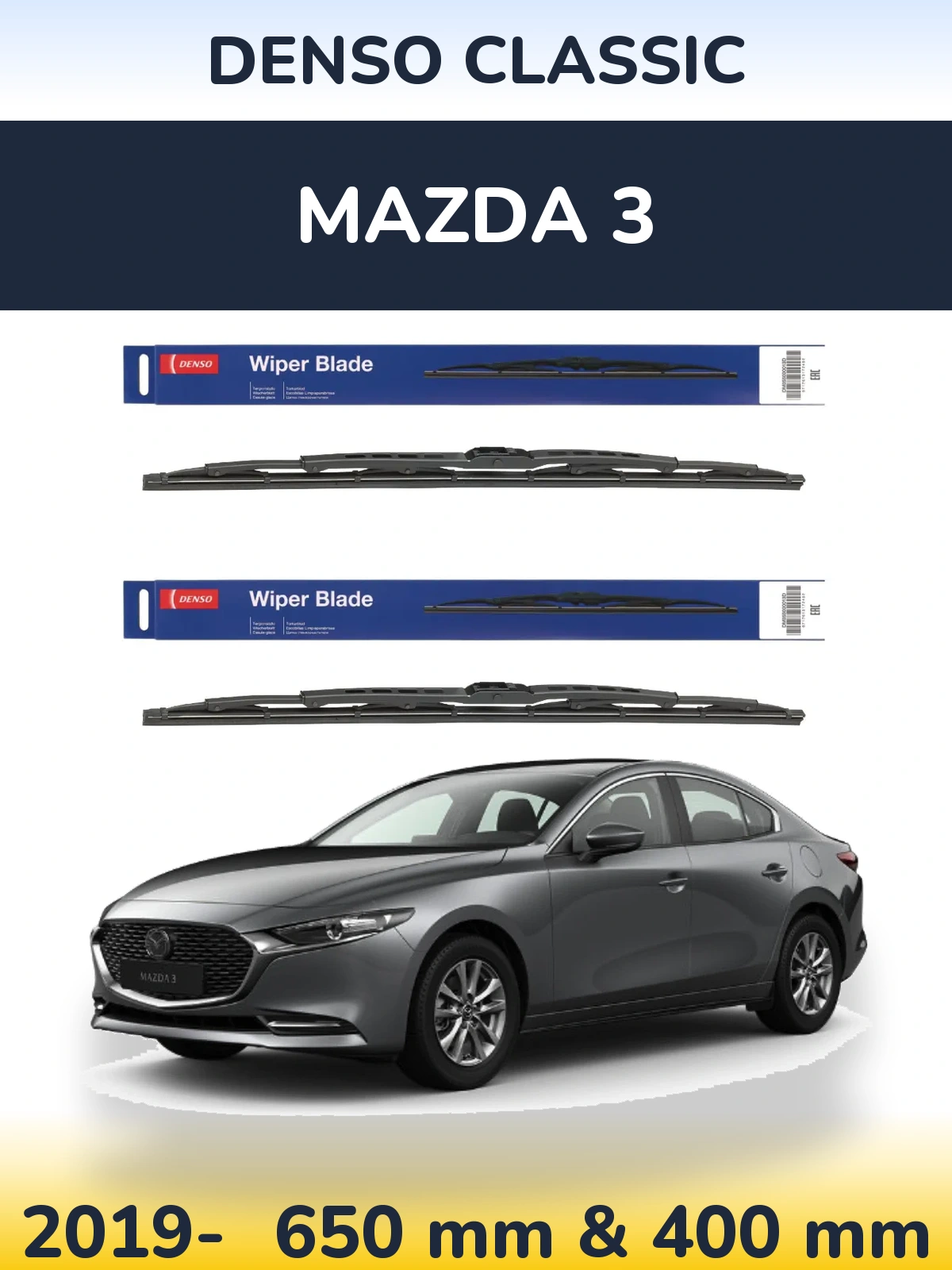 Torkarblad Denso Classic för Mazda 3