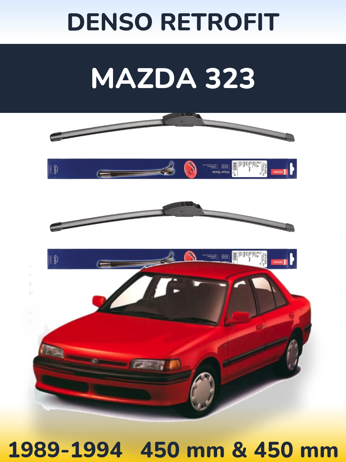 Комплект передніх щіток Denso Retrofit 450 & 450 мм для Mazda 323 1989-1994