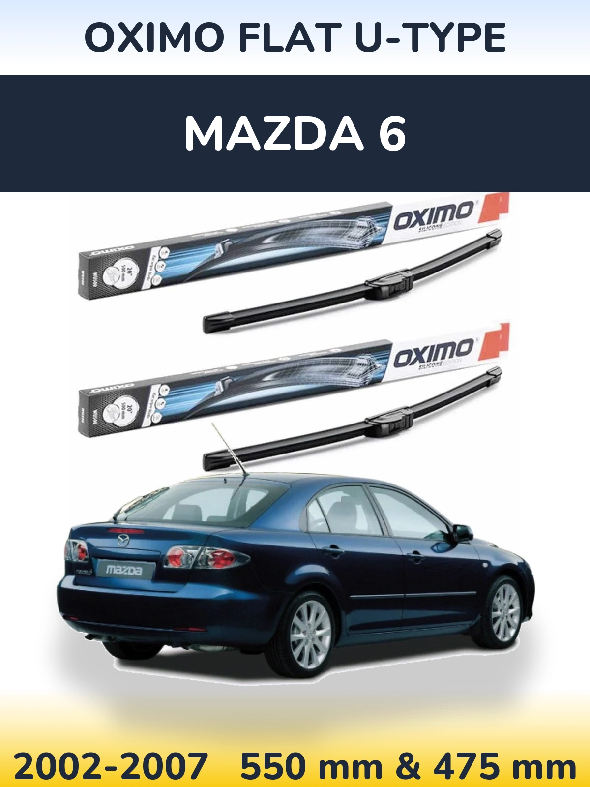 Комплект передніх щіток Oximo Flat U-type 550 & 475 мм для Mazda 6 2002-2007