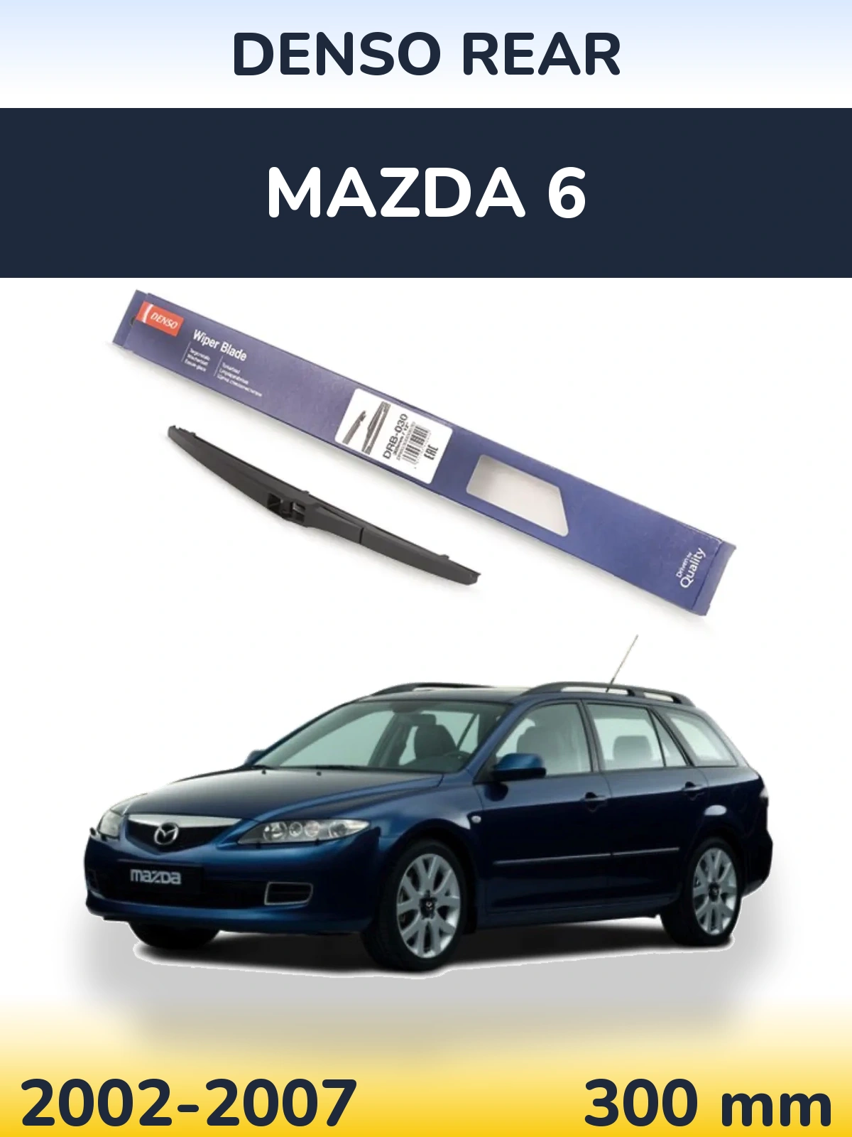 Torkarblad Denso Rear för Mazda 6