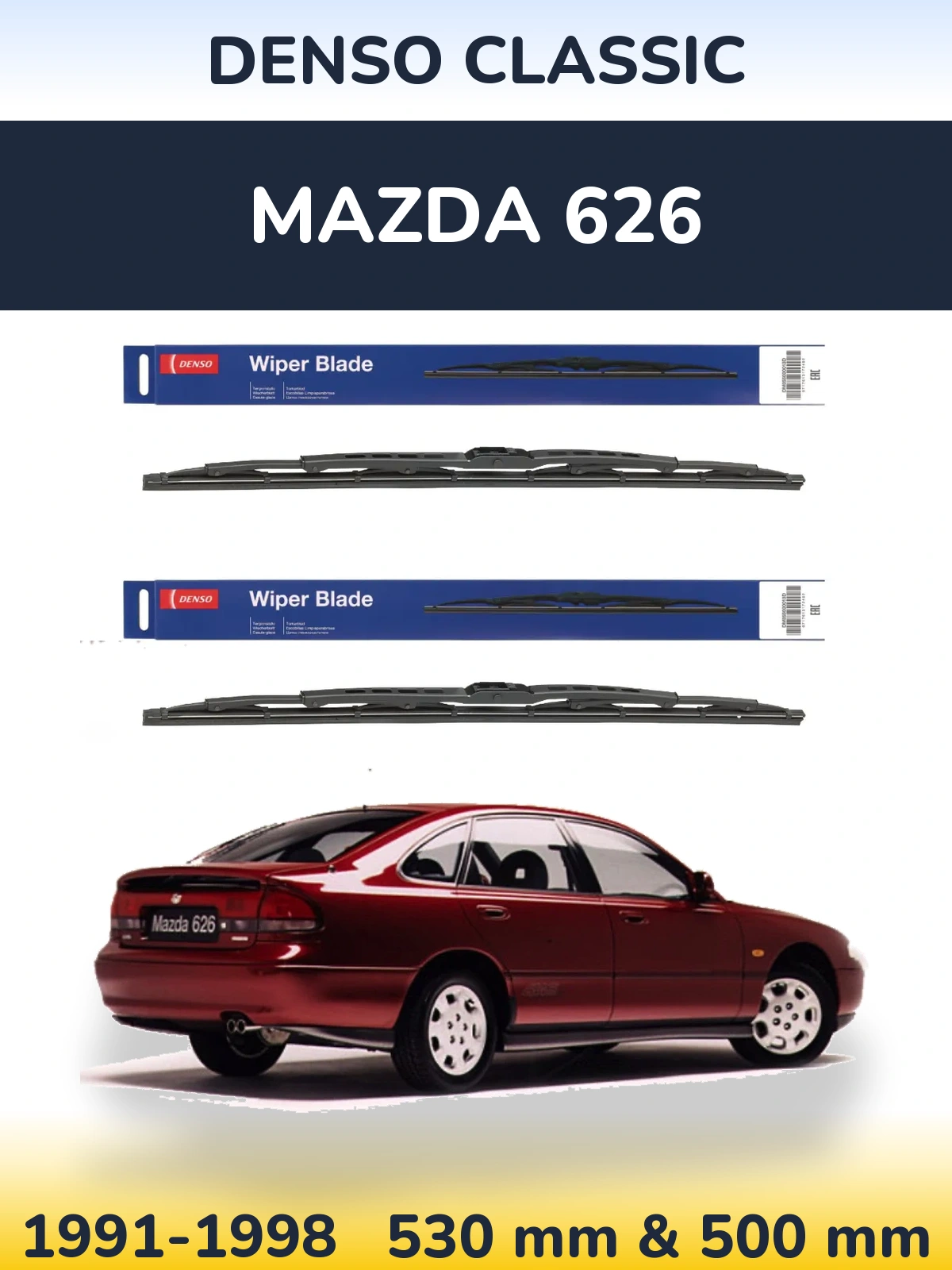 Комплект передних дворников Denso Classic 530 & 500 мм для Mazda 626 1991-1998