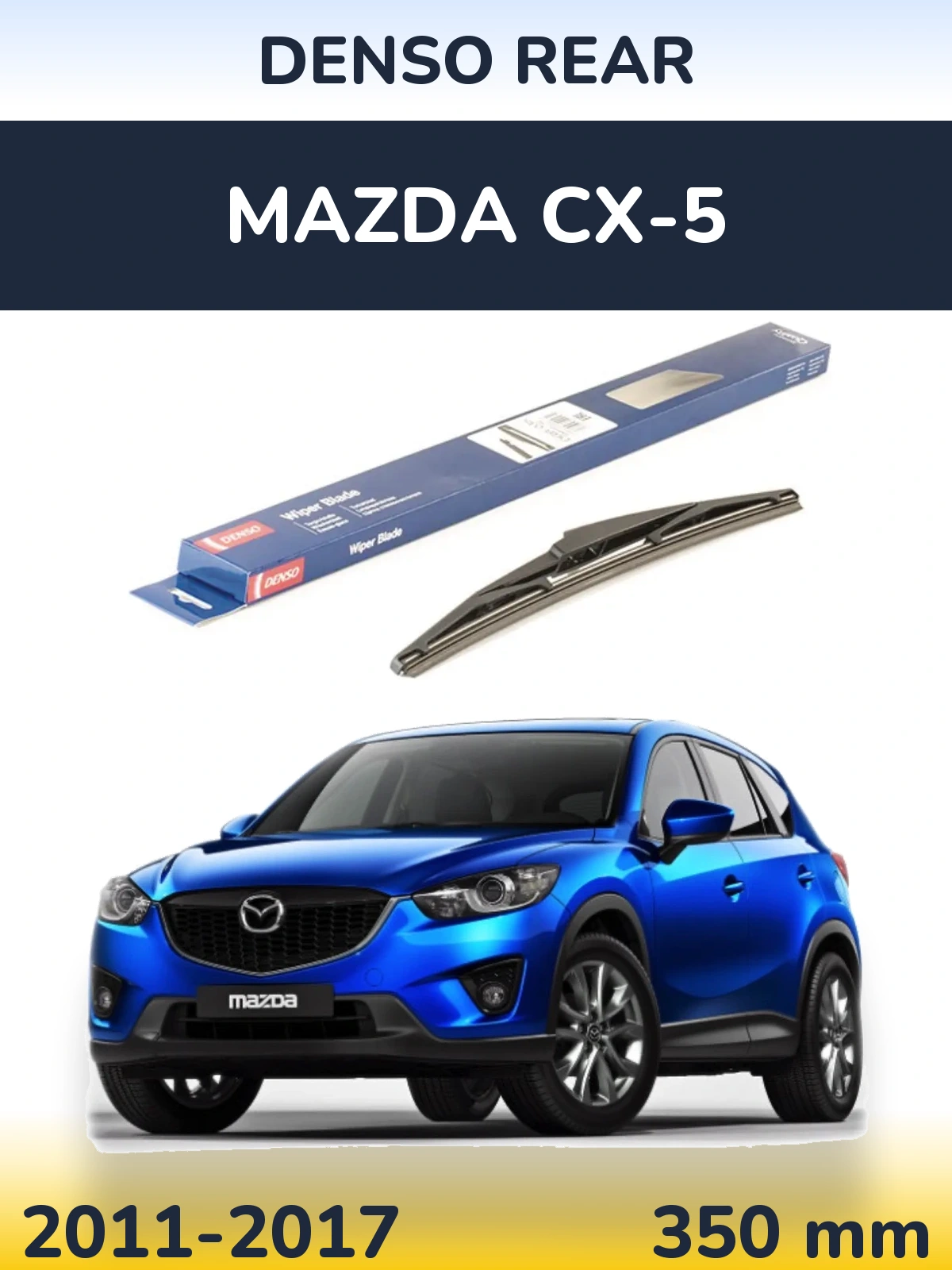 Torkarblad Denso Rear för Mazda CX-5