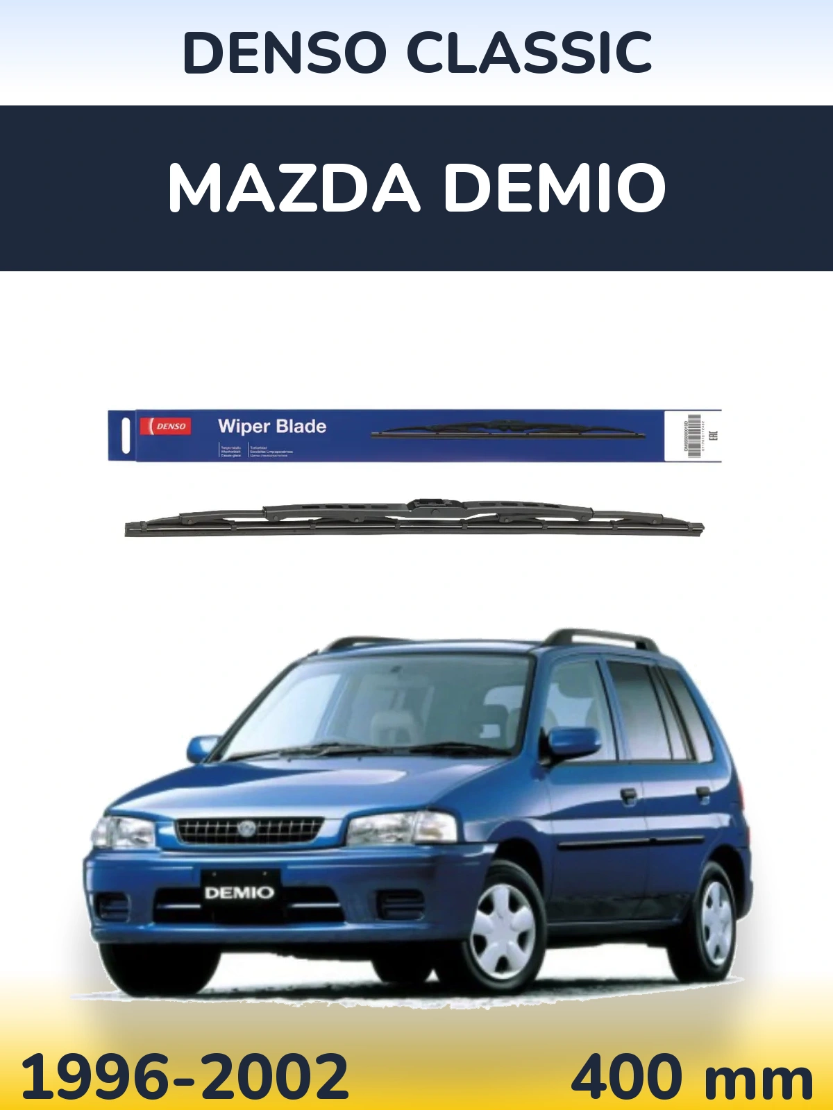 Torkarblad Denso Classic för Mazda Demio