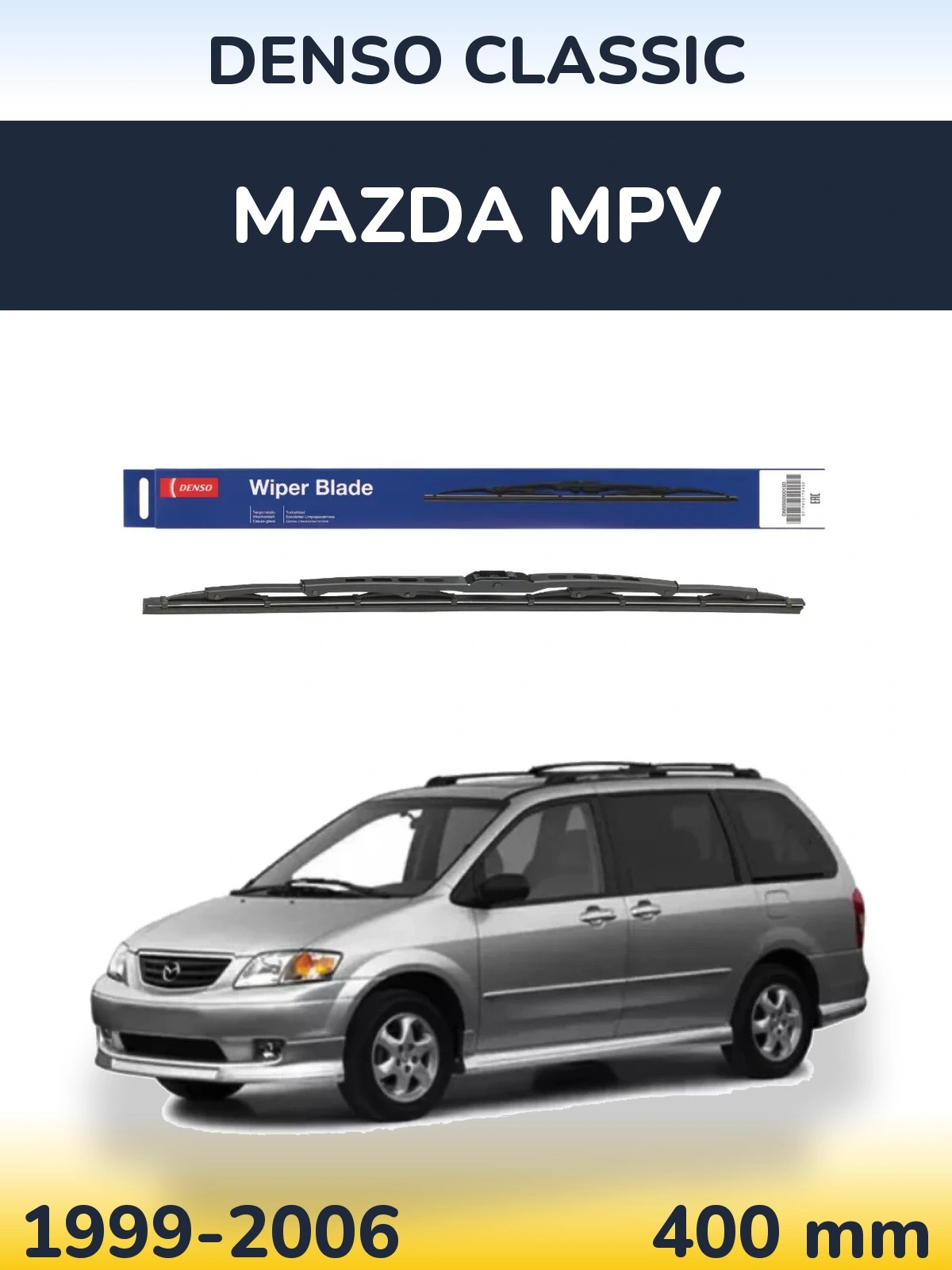 Torkarblad Denso Classic för Mazda MPV