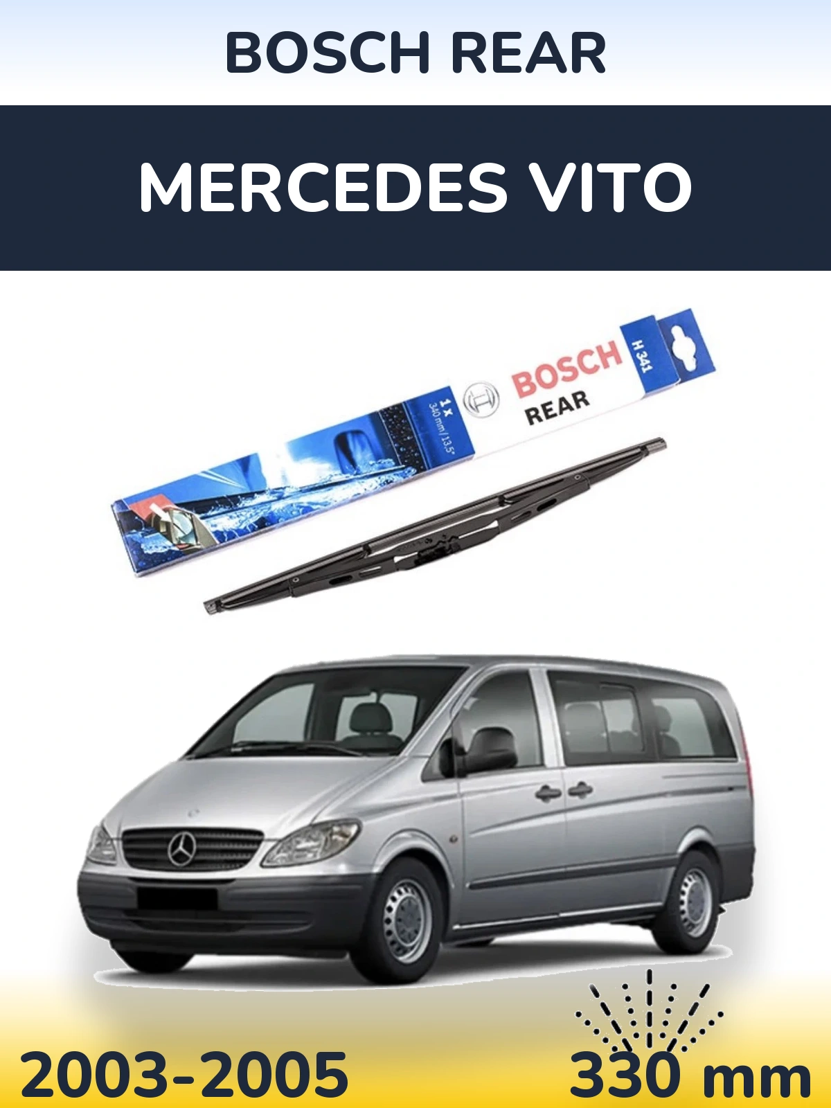 Задня щітка BOSCH Rear 340 мм для Mercedes Vito 2003-2005