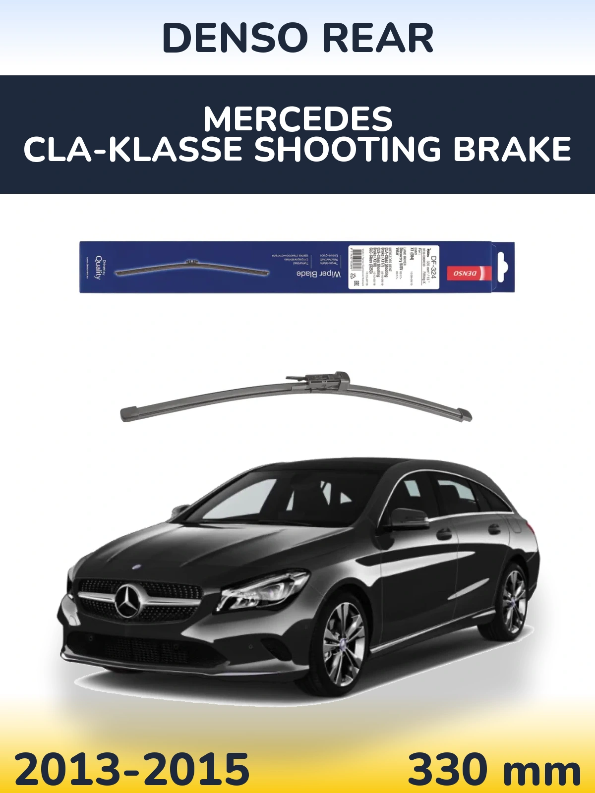 Задня щітка Denso Rear 335 мм для Mercedes CLA-Klasse Shooting Brake 2013-2015