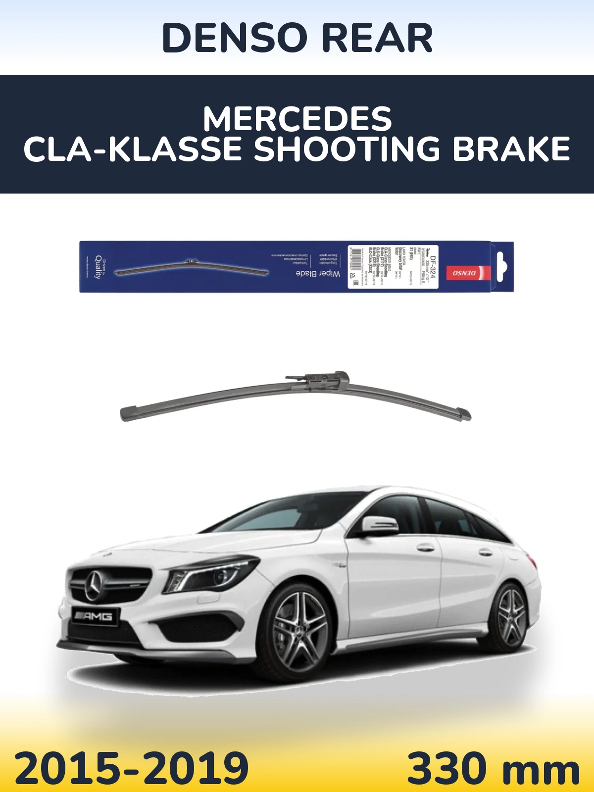 Задний дворник Denso Rear 335 мм для Mercedes CLA-Klasse Shooting Brake 2015-2019