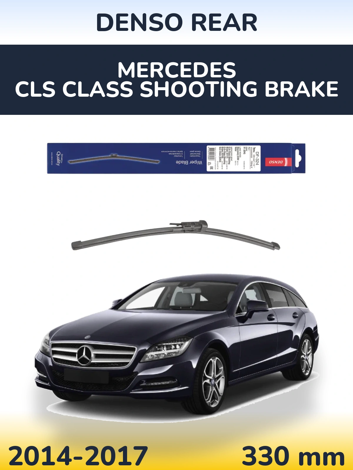 Задня щітка Denso Rear 335 мм для Mercedes CLS Class Shooting Brake 2014-2017