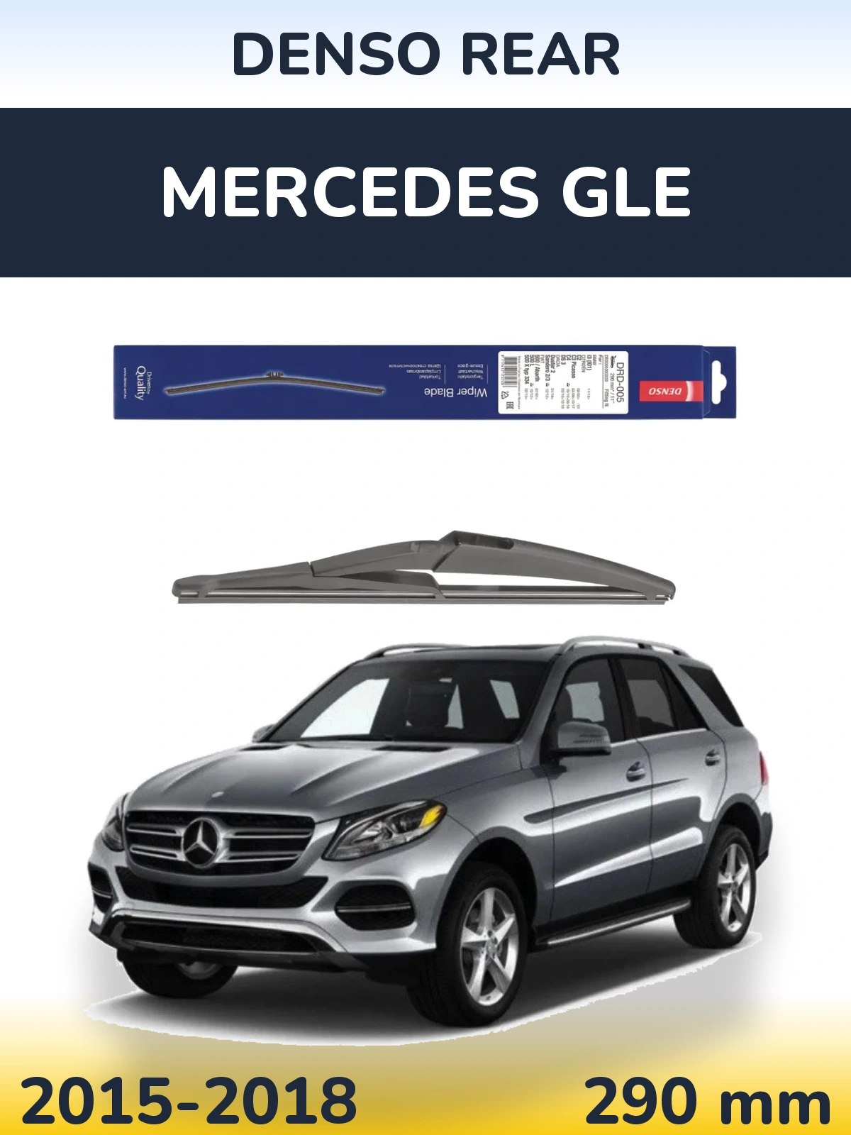 Torkarblad Denso Rear för Mercedes GLE