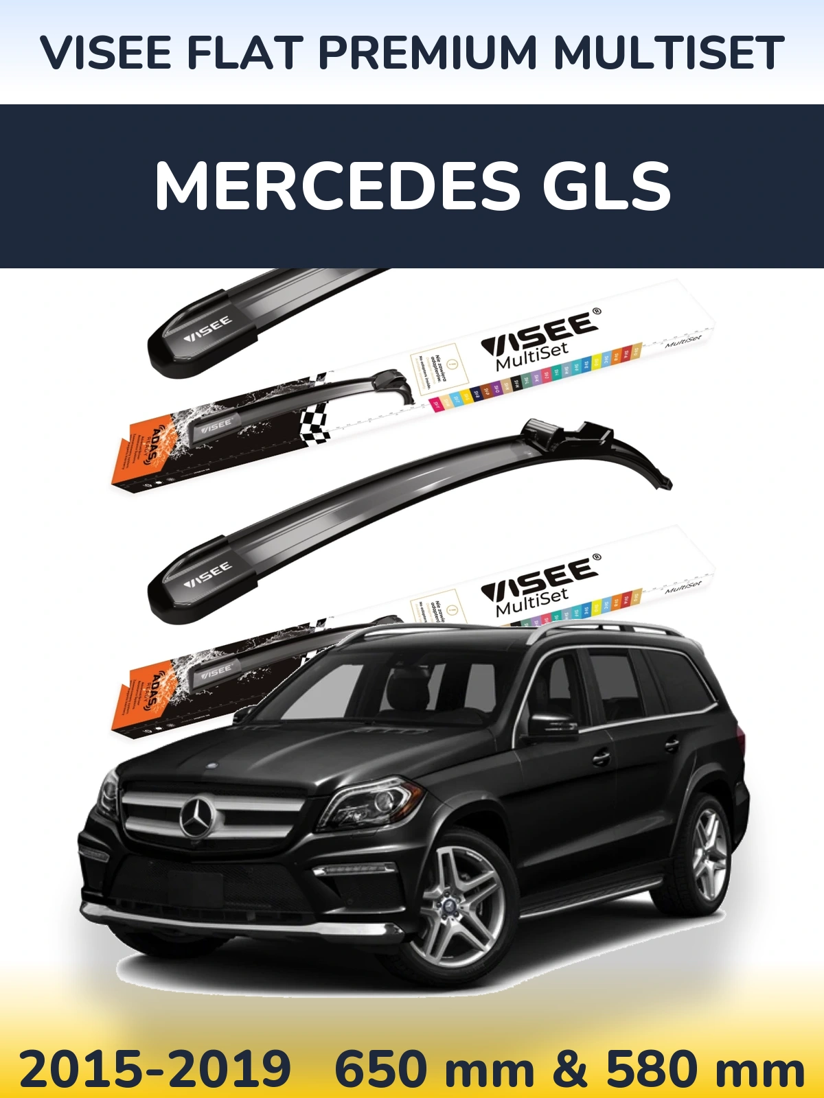 Torkarblad VISEE FLAT PREMIUM MultiSet för Mercedes GLS