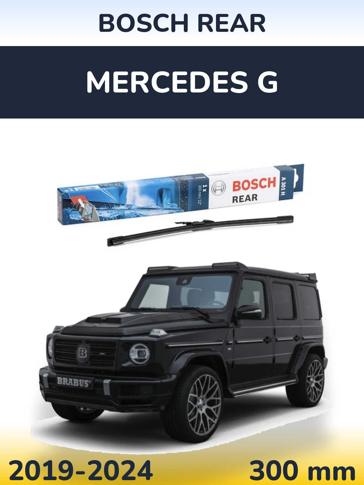Задня щітка BOSCH Rear 300 мм для Mercedes G 2019-2024