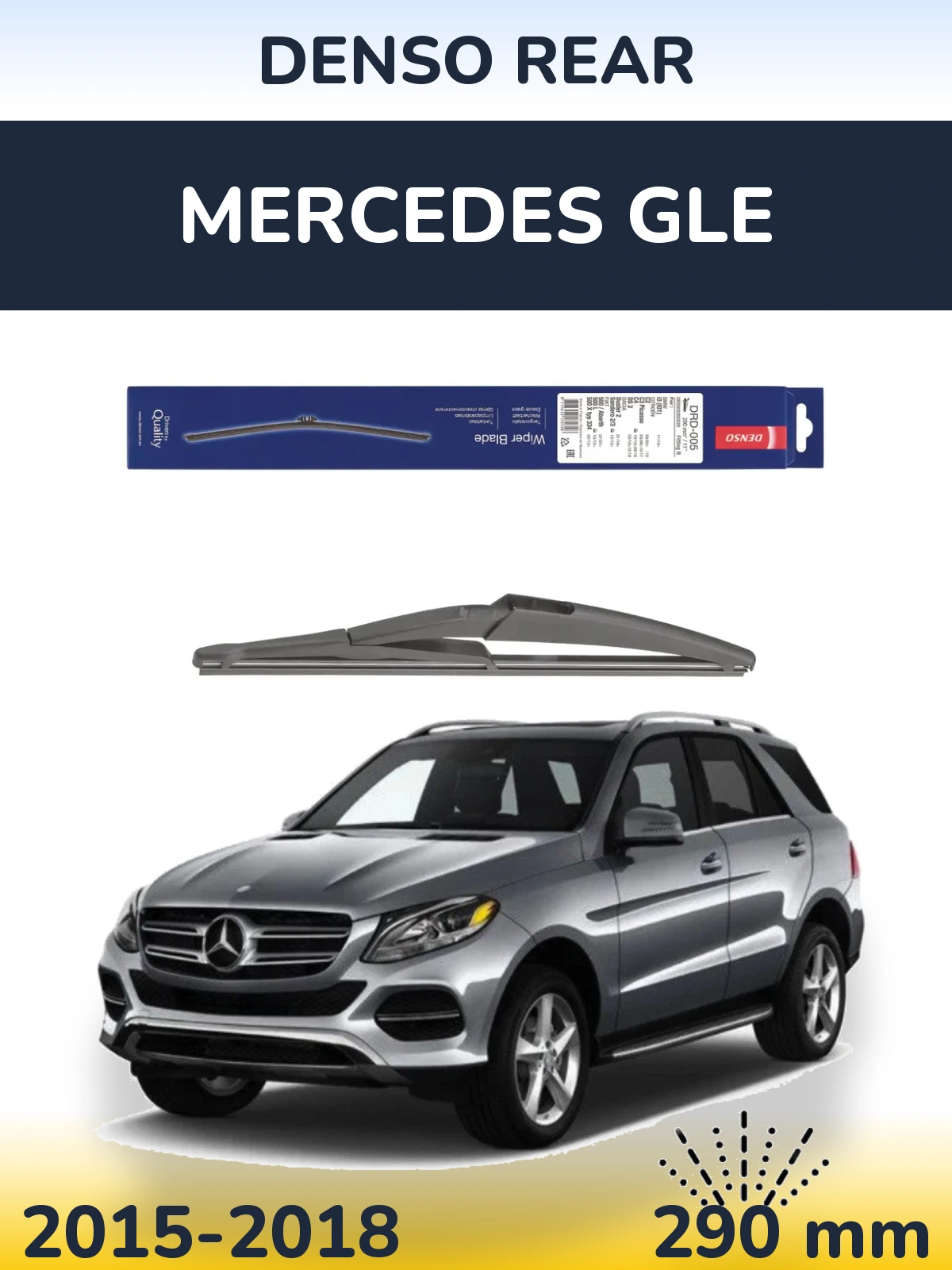 Torkarblad Denso Rear för Mercedes GLE