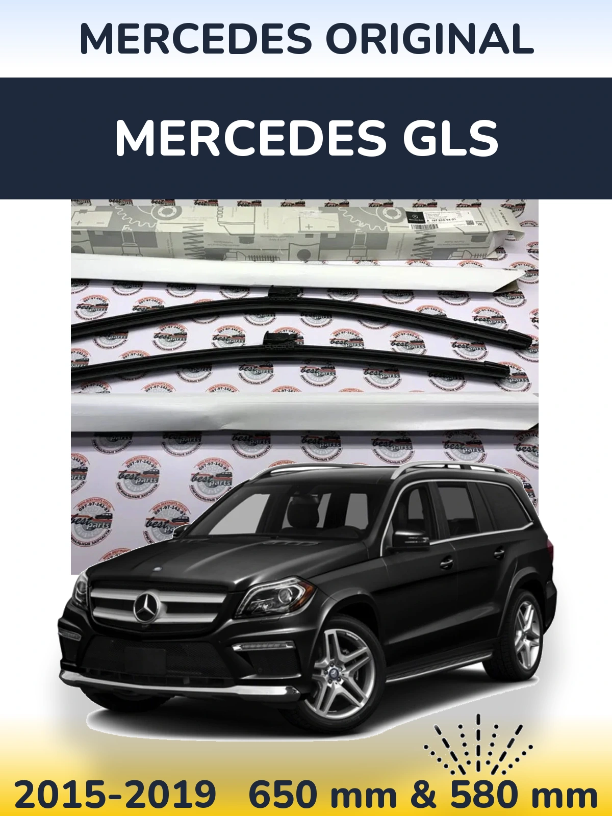 Torkarblad Mercedes OEM Mercedes Original för Mercedes GLS