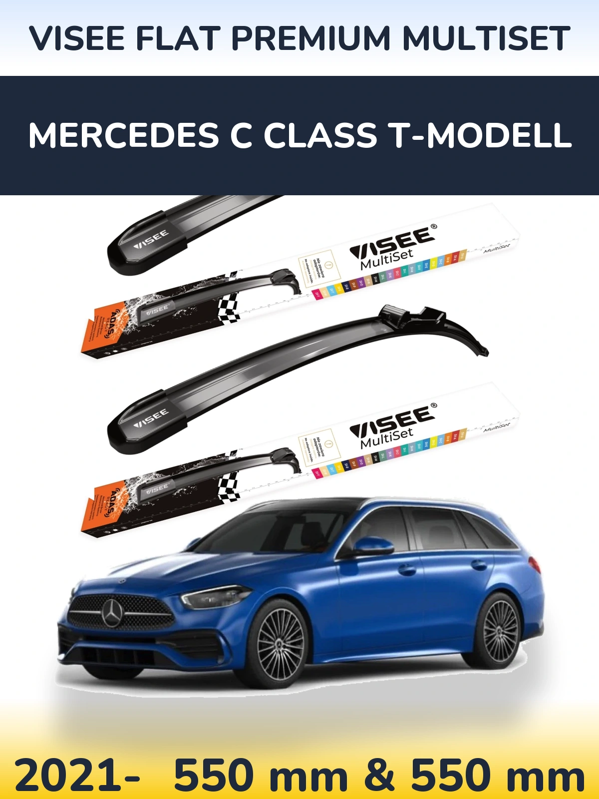 Комплект передніх щіток VISEE FLAT PREMIUM MultiSet 550 & 550 мм для Mercedes C Class T-Модельl 2021-2026