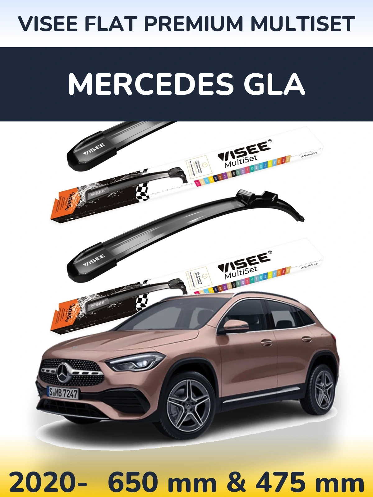 Комплект передніх щіток VISEE FLAT PREMIUM MultiSet 650 & 475 мм для Mercedes GLA 2020-2026