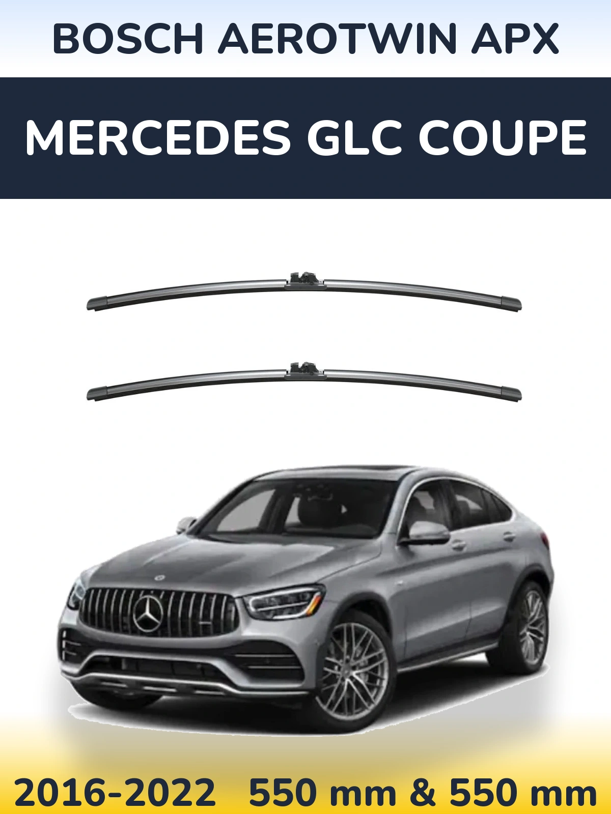 Комплект передніх щіток BOSCH AeroTwin APX 550 & 550 мм для Mercedes GLC Coupe 2016-2022