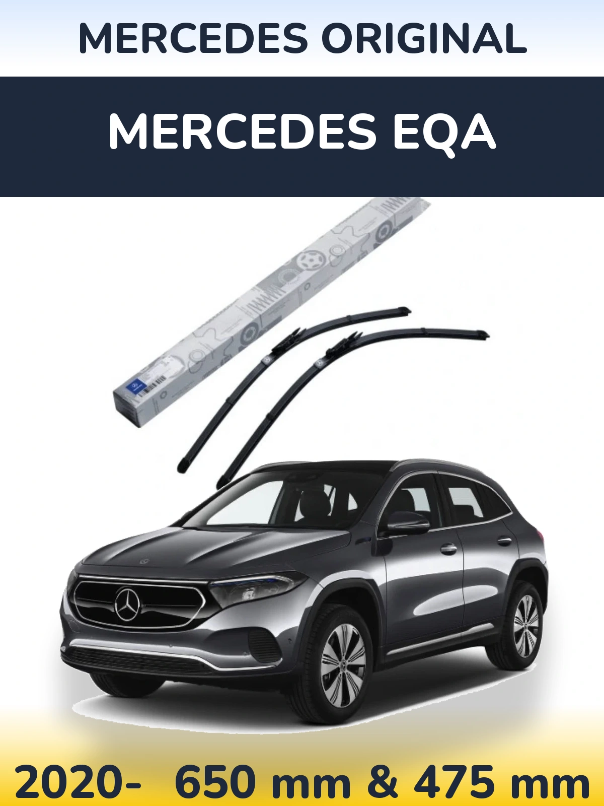 Комплект передних дворников Mercedes OEM Mercedes Original 650 & 475 мм для Mercedes EQA 2020-2026