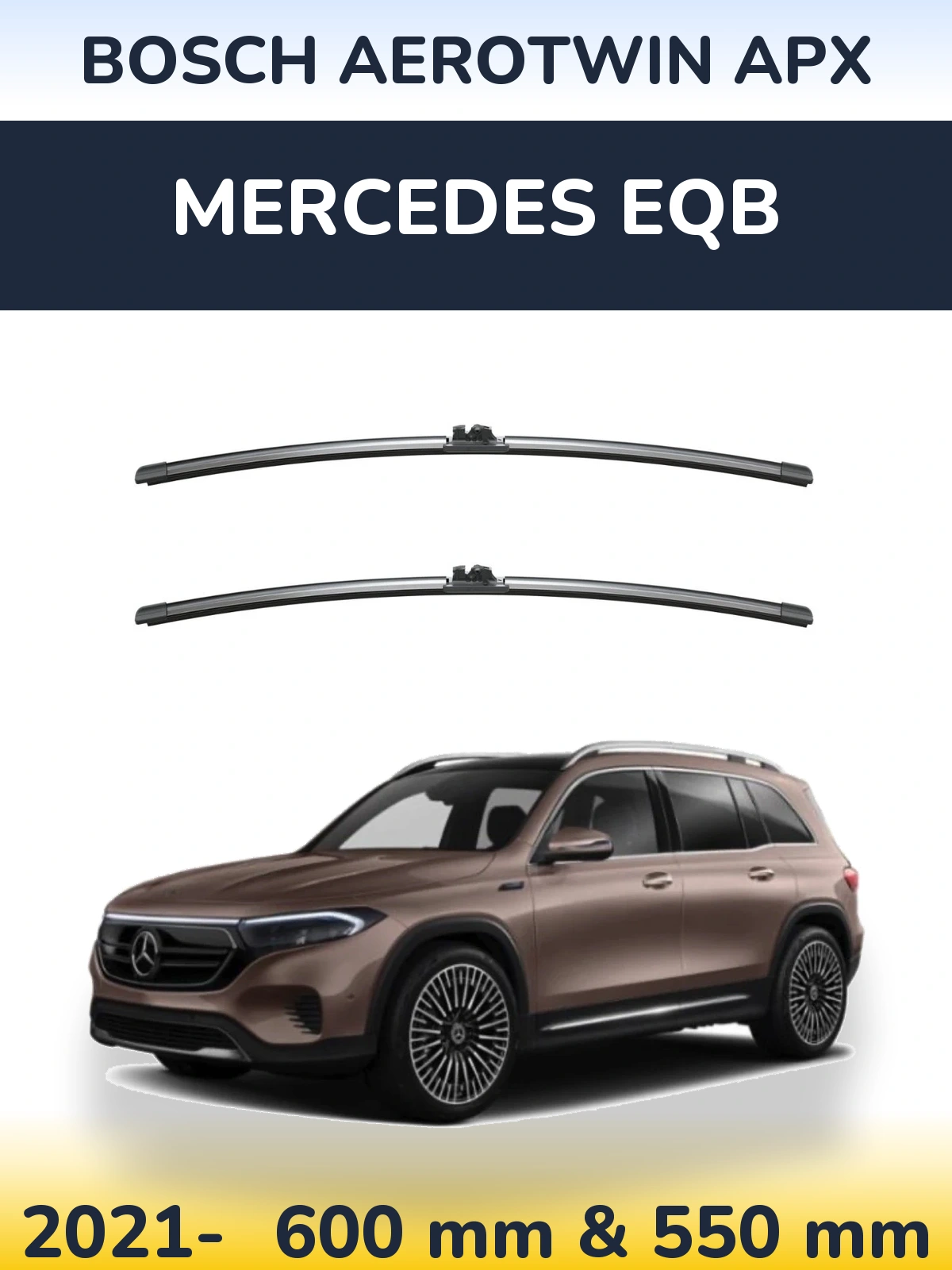 Комплект передніх щіток BOSCH AeroTwin APX 600 & 550 мм для Mercedes EQB 2021-2026