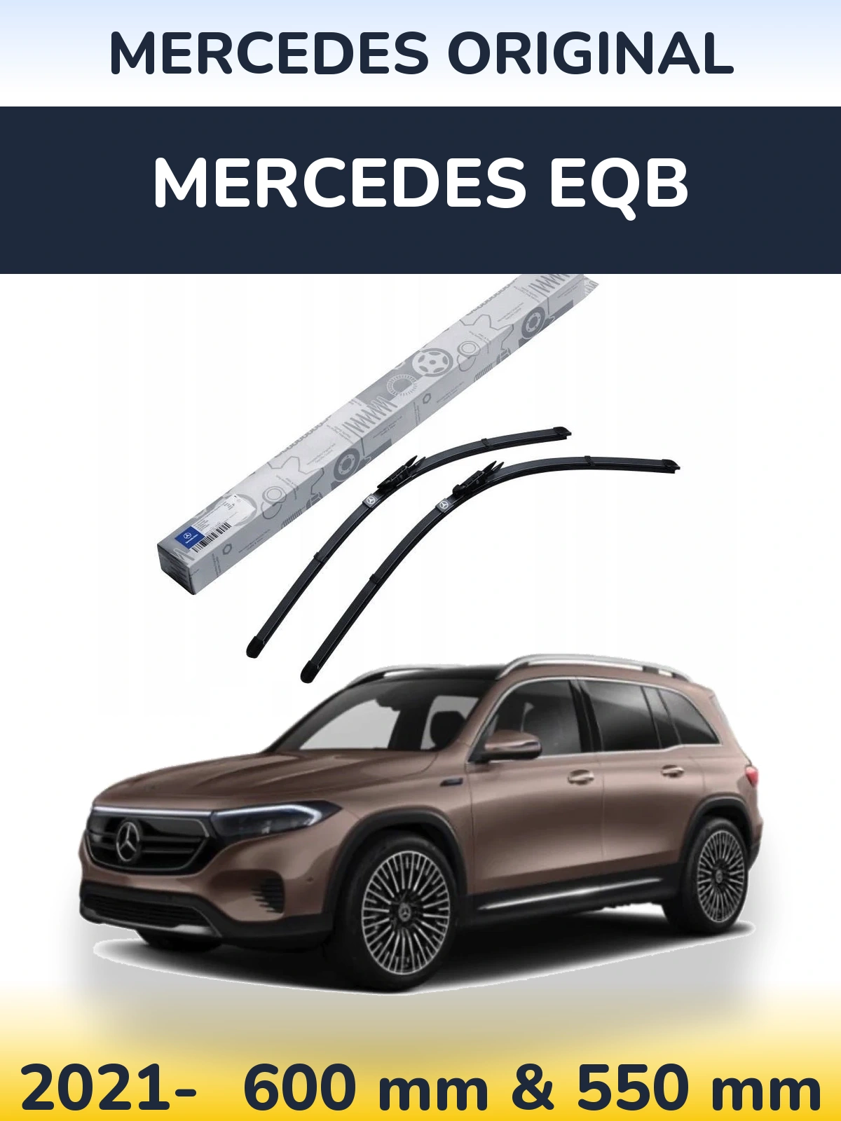 Комплект передніх щіток Mercedes OEM Mercedes Original 600 & 550 мм для Mercedes EQB 2021-2026