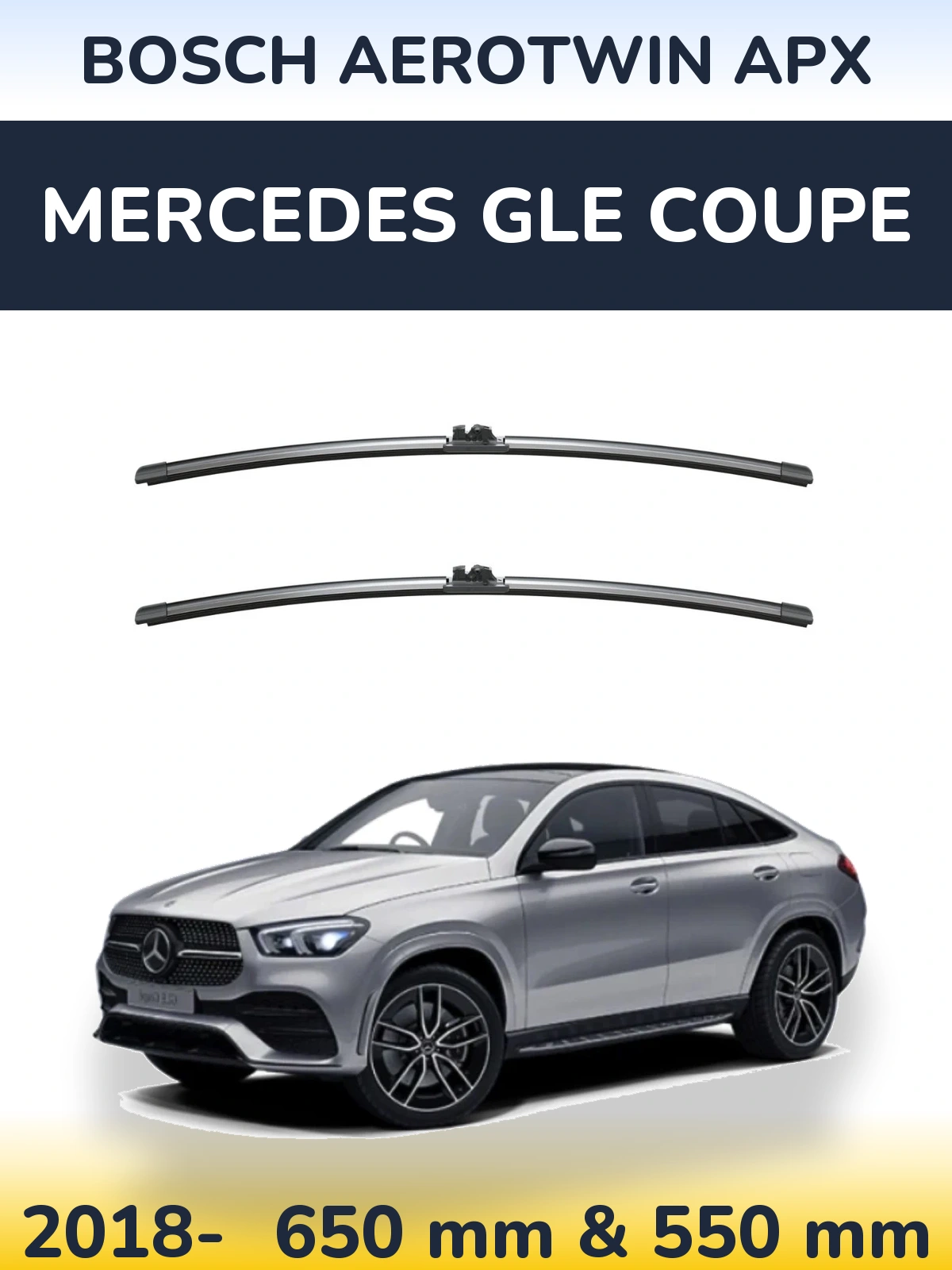 Комплект передніх щіток BOSCH AeroTwin APX 650 & 550 мм для Mercedes GLE Coupe 2018-2026