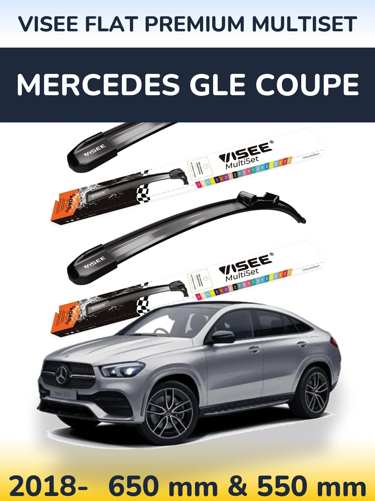 Torkarblad VISEE FLAT PREMIUM MultiSet för Mercedes GLE Coupe