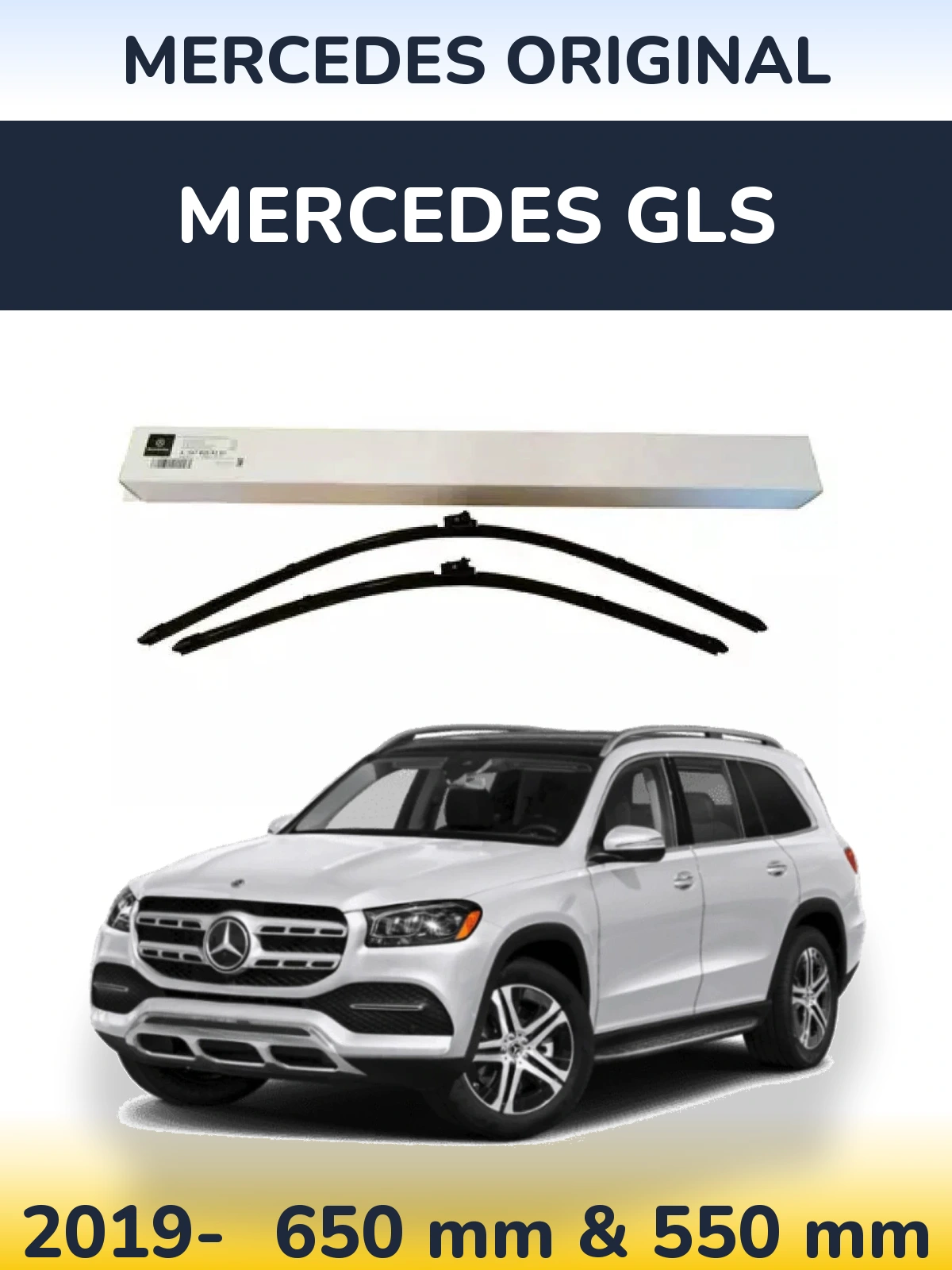 Комплект передних дворников Mercedes OEM Mercedes Original 650 & 550 мм для Mercedes GLS 2019-2026