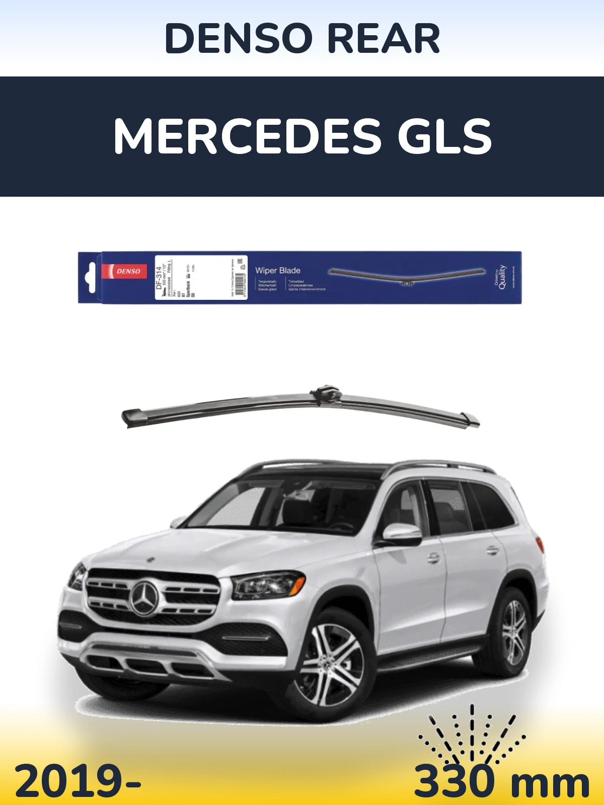 Torkarblad Denso Rear för Mercedes GLS