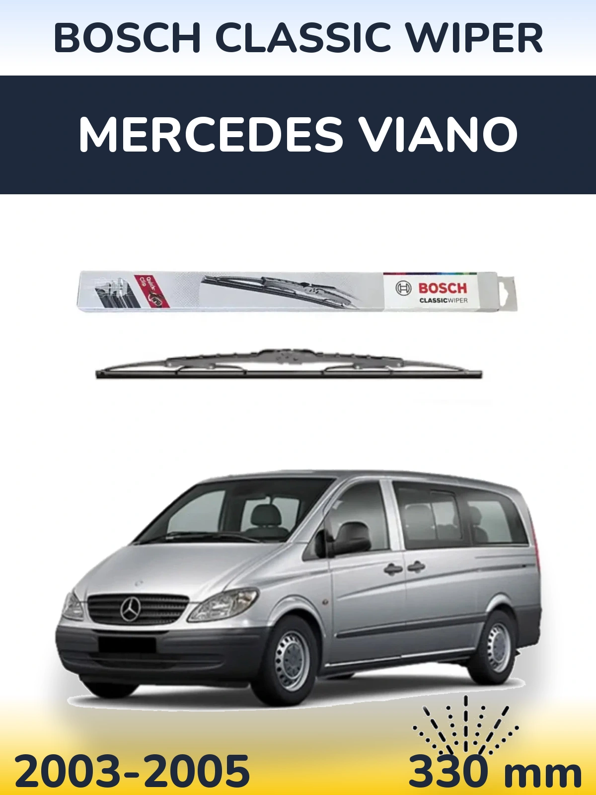Задний дворник BOSCH Classic Wiper 340 мм для Mercedes Viano 2003-2005