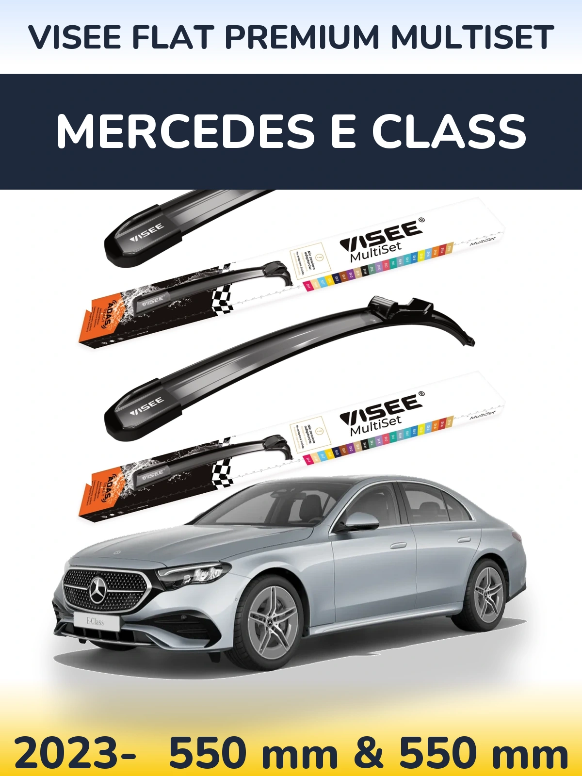 Комплект передних дворников VISEE FLAT PREMIUM MultiSet 550 & 550 мм для Mercedes E Class 2023-2026