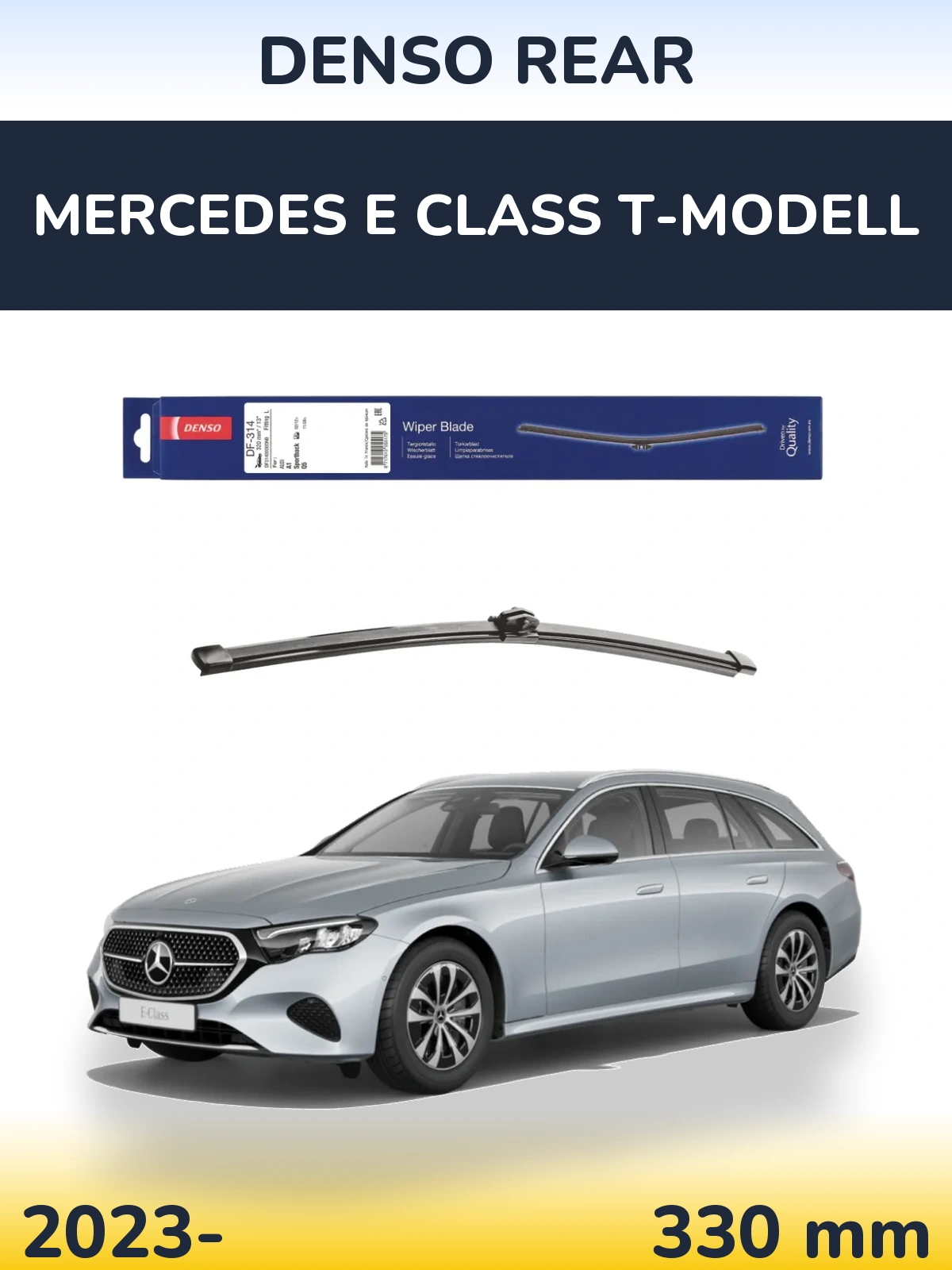 Rear wiper blade Denso Rear 320 mm for Mercedes E Class T-Modell 2023-2026