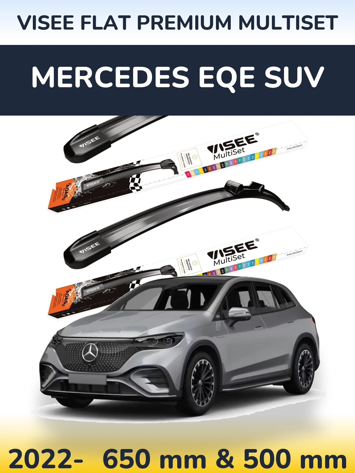 Комплект передних дворников VISEE FLAT PREMIUM MultiSet 650 & 500 мм для Mercedes EQE SUV 2022-2026