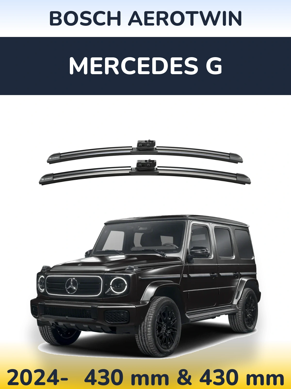 Комплект передніх щіток BOSCH AeroTwin 425 & 425 мм для Mercedes G 2024-2026