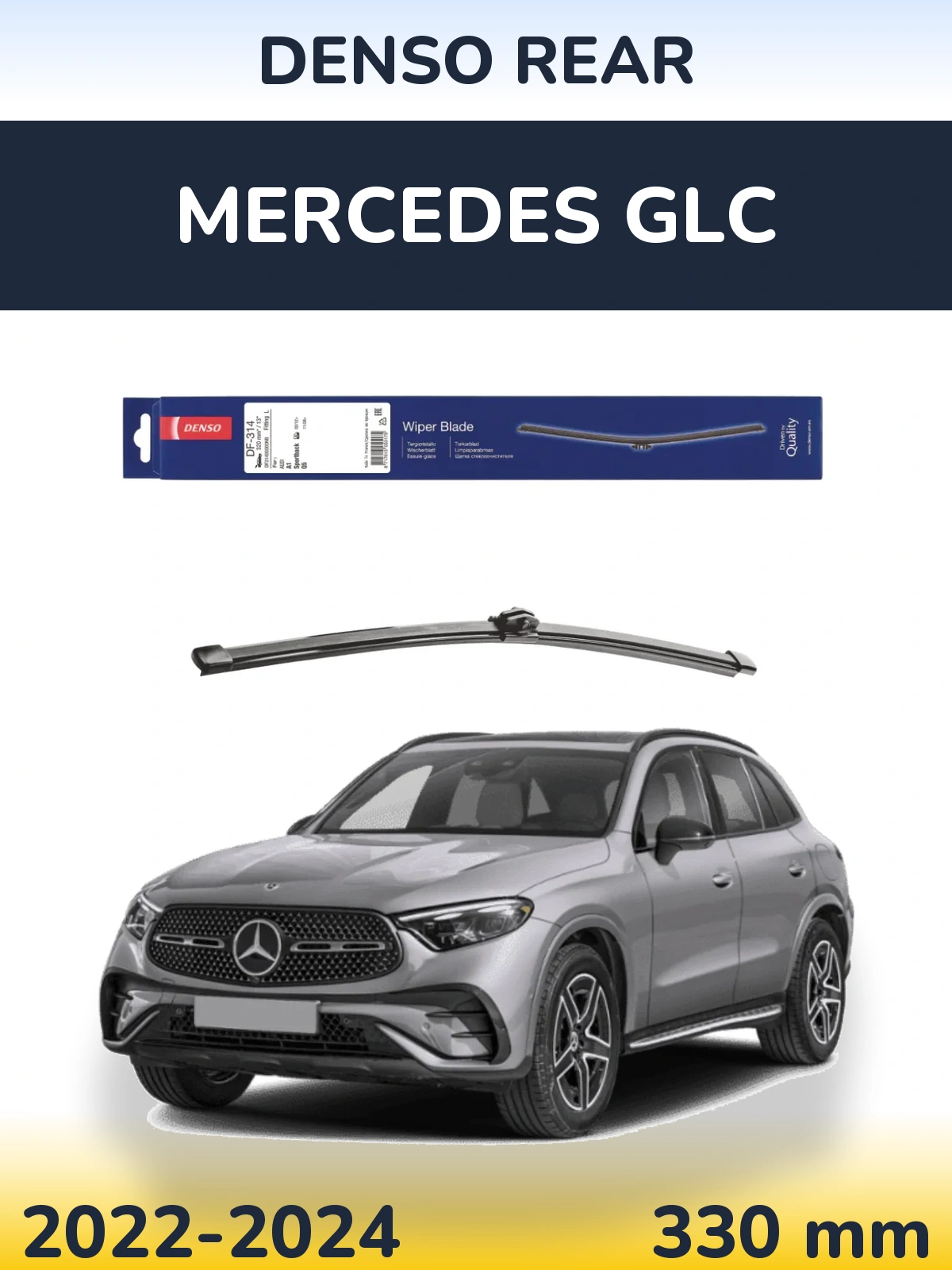 Torkarblad Denso Rear för Mercedes GLC
